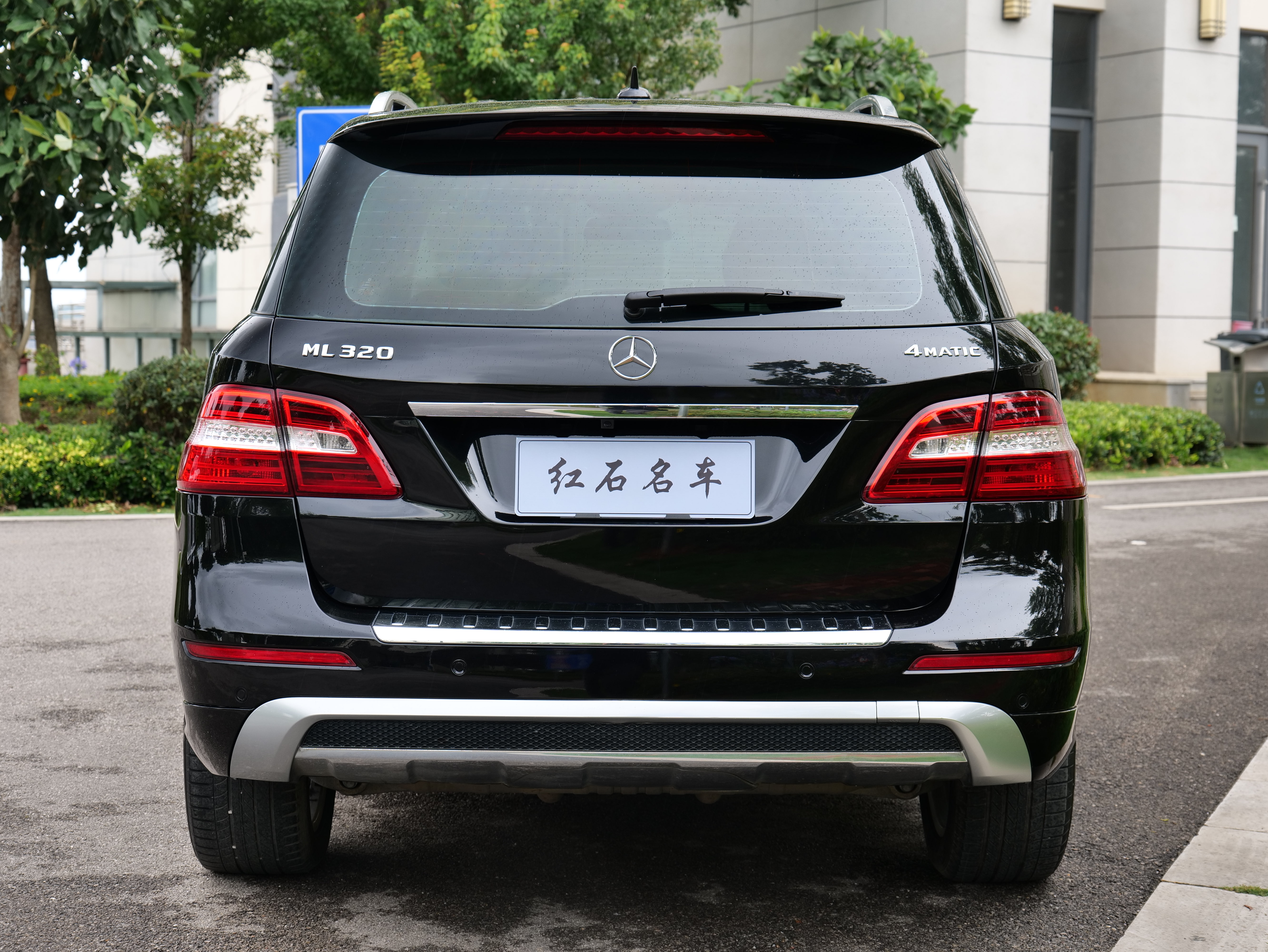 Mercedes-Benz M Class 2014 #12 Mercedes-Benz M Class 2014 car image #12