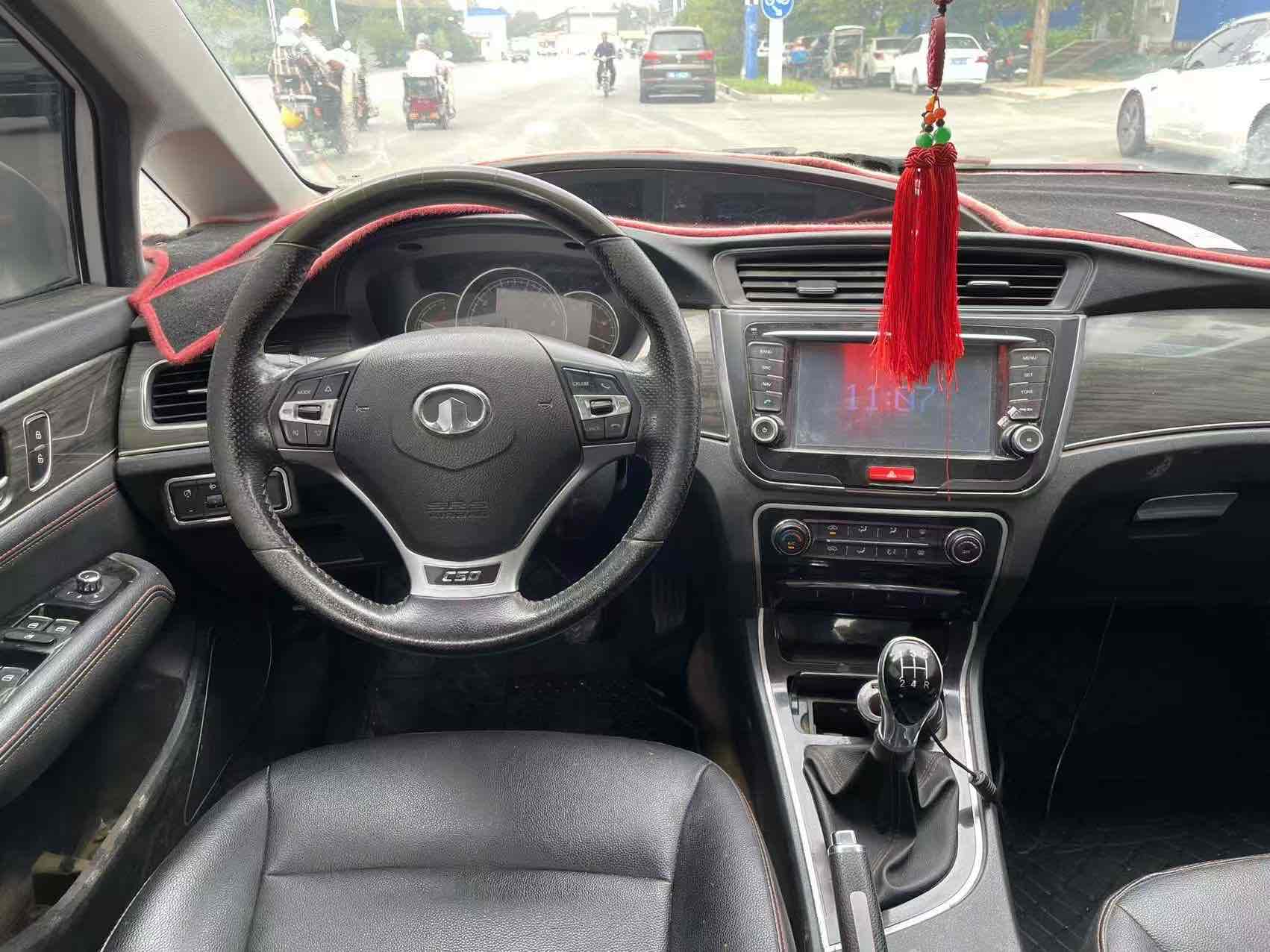 Great Wall C50 2014 car image #12