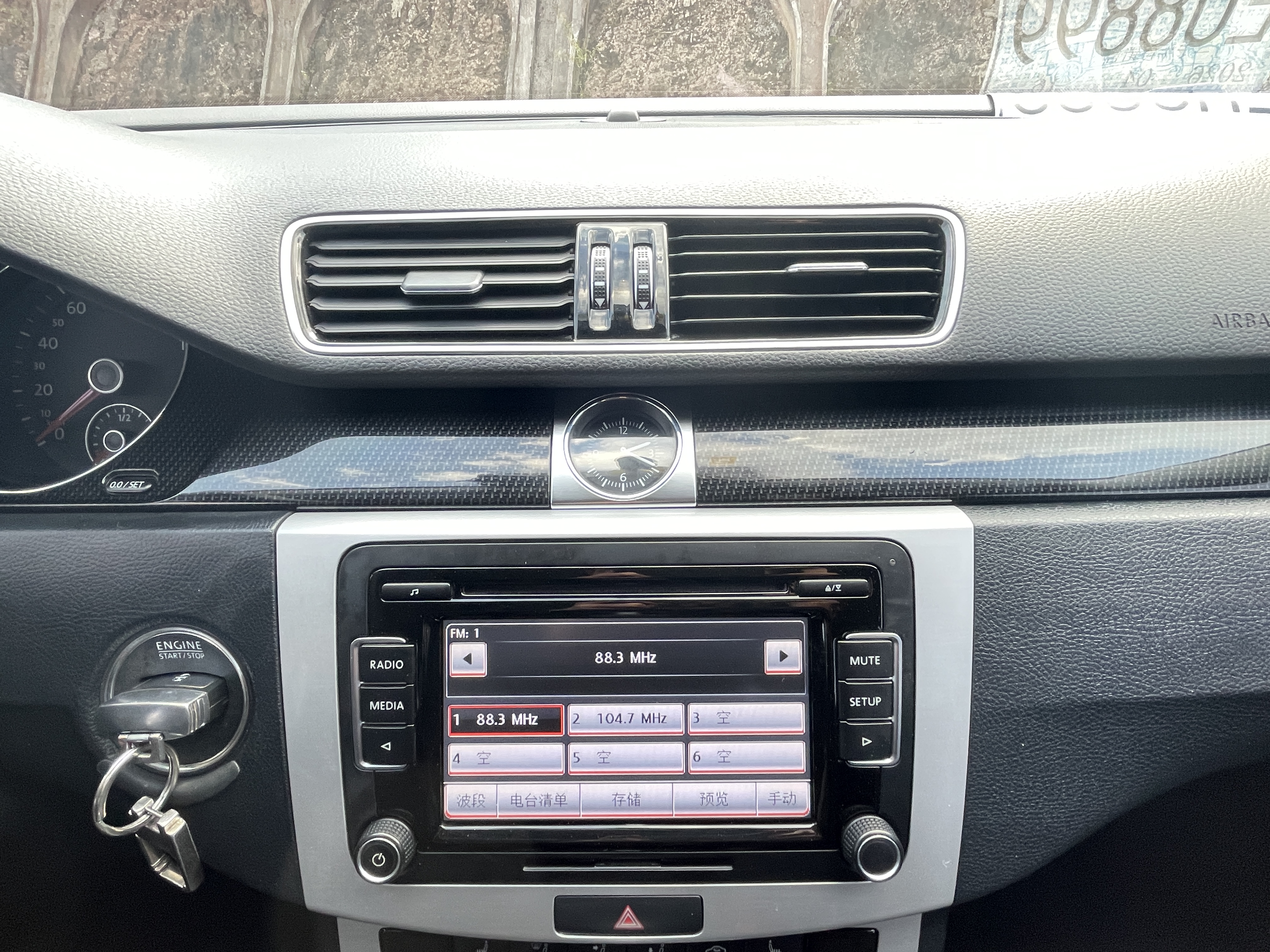 Volkswagen Magotan 2015 #12 Volkswagen Magotan 2015 car image #12