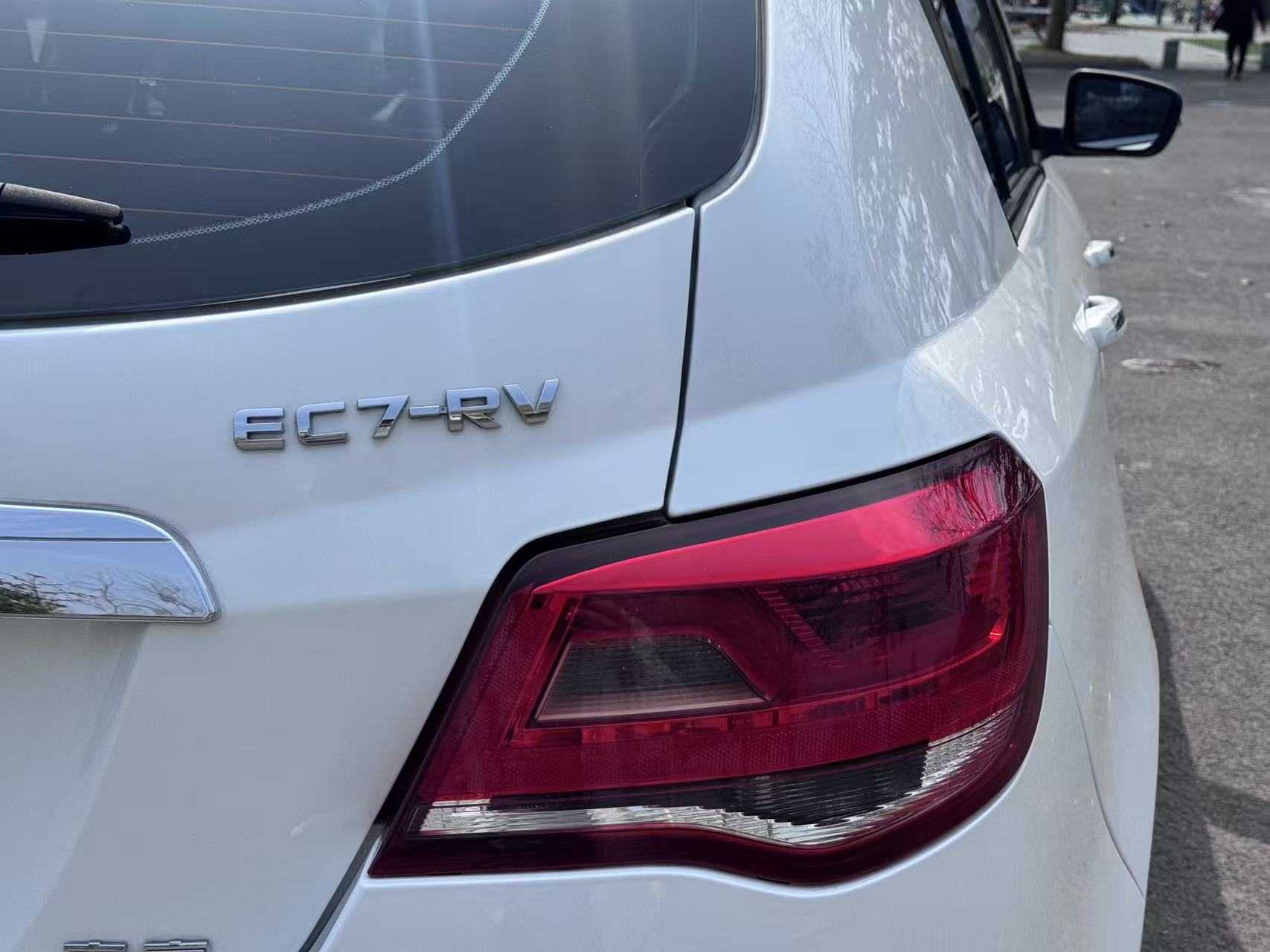 Emgrand 2015 #12 Emgrand 2015 car image #12