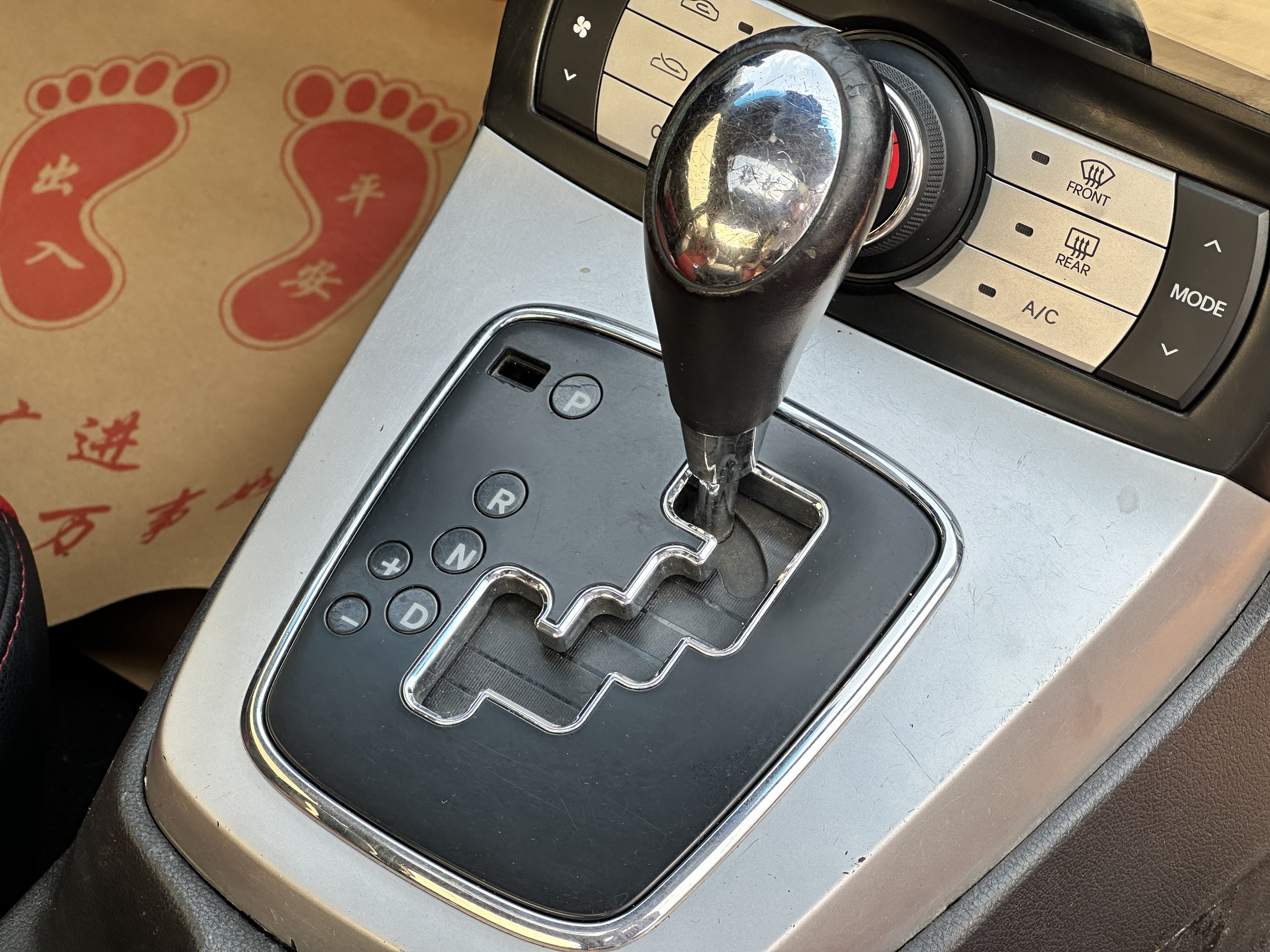 Hyundai Rohens 2010 #12 Hyundai Rohens 2010 car image #12