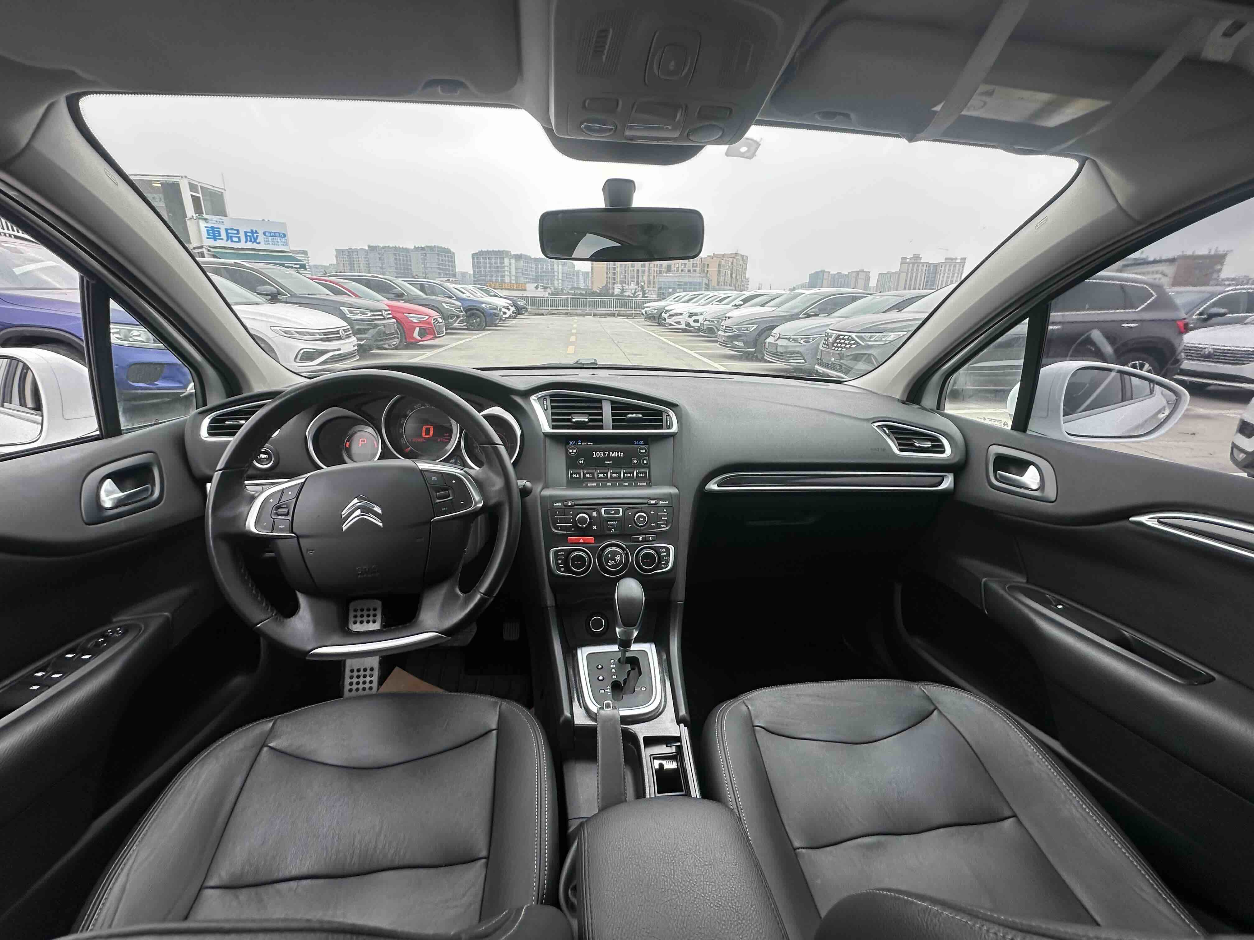 Citroen C4L 2015 car image #12