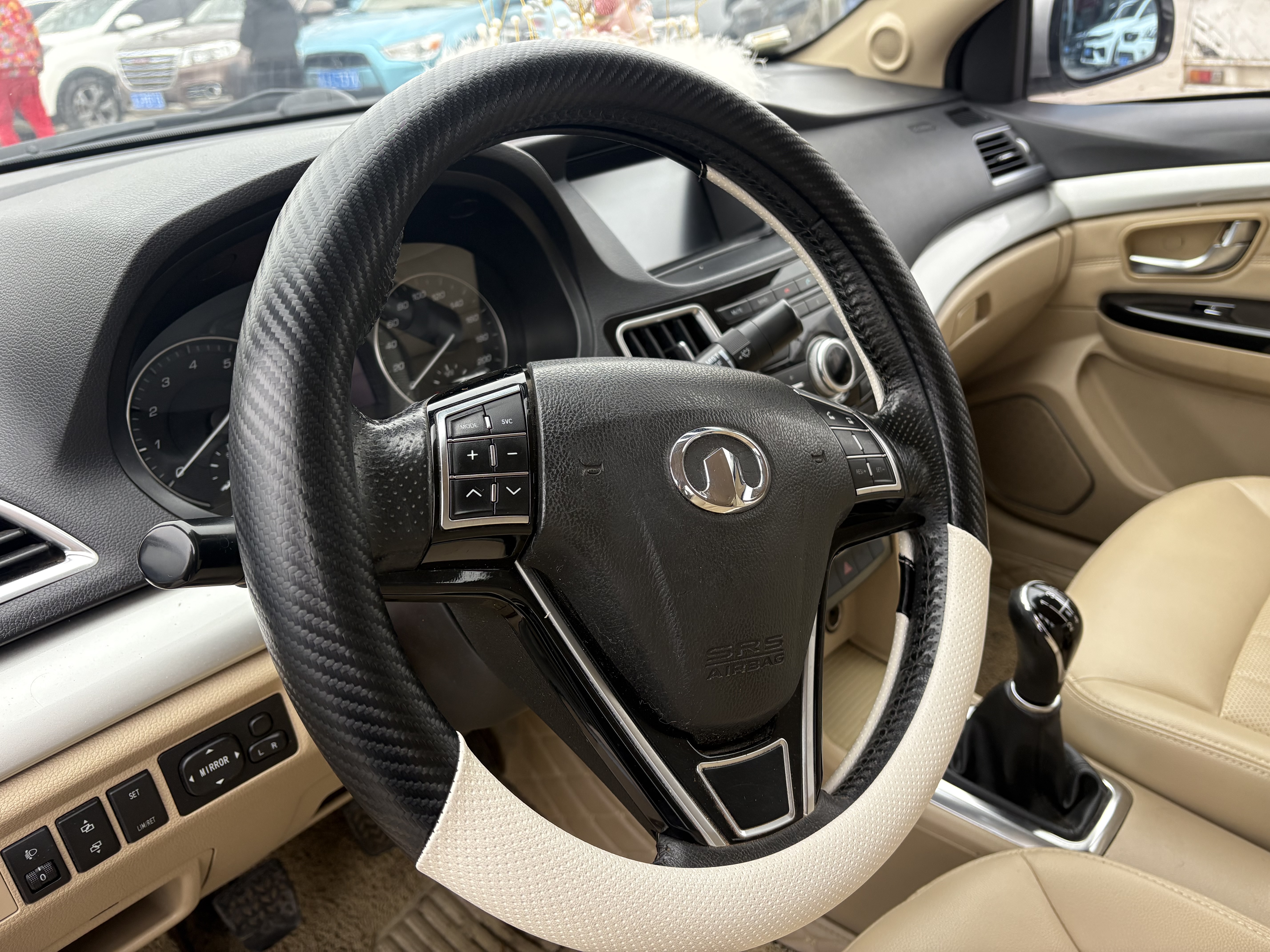 Great Wall C30 2016 car image #12