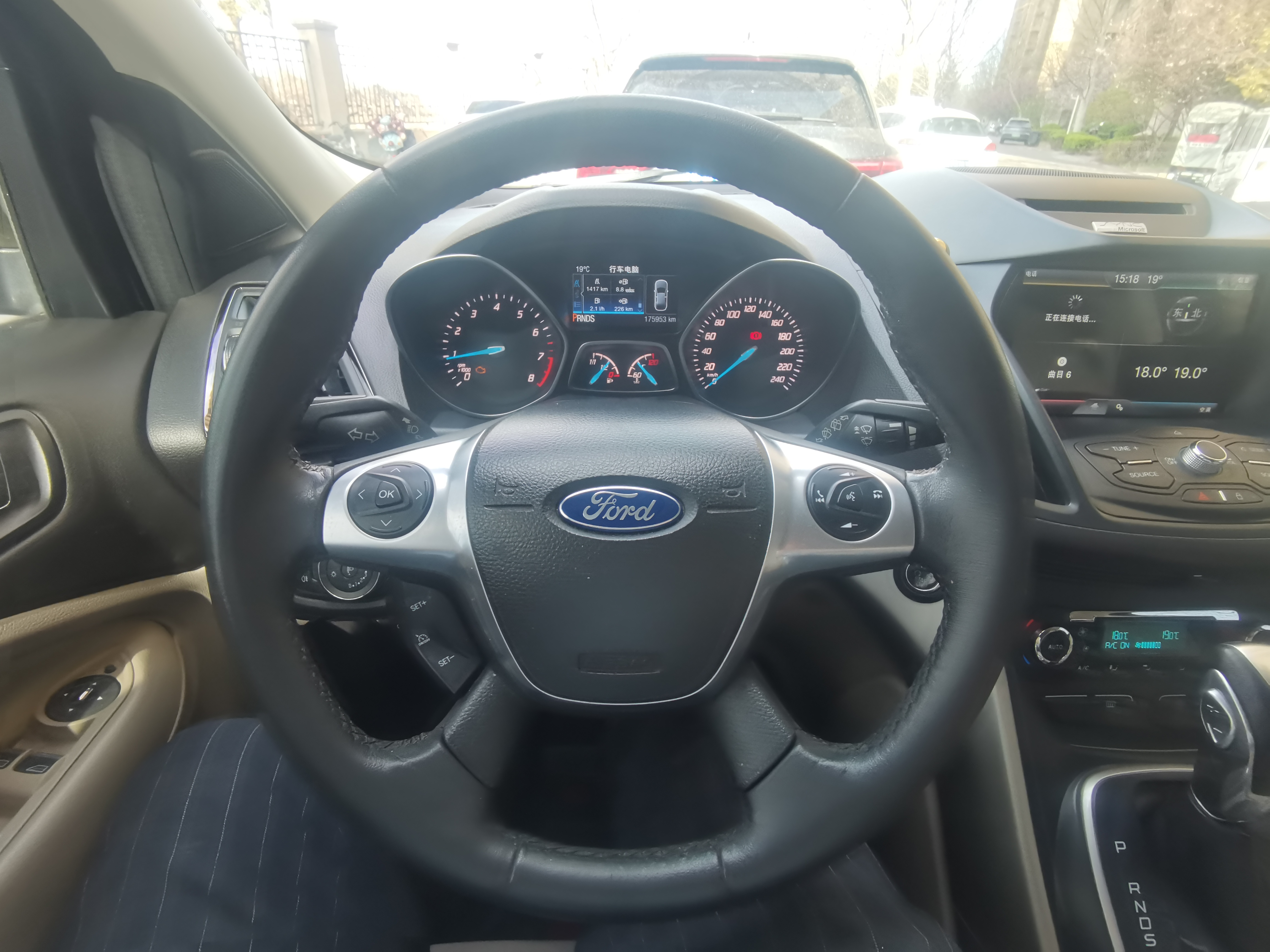 Ford Kuga 2015 #12 Ford Kuga 2015 car image #12