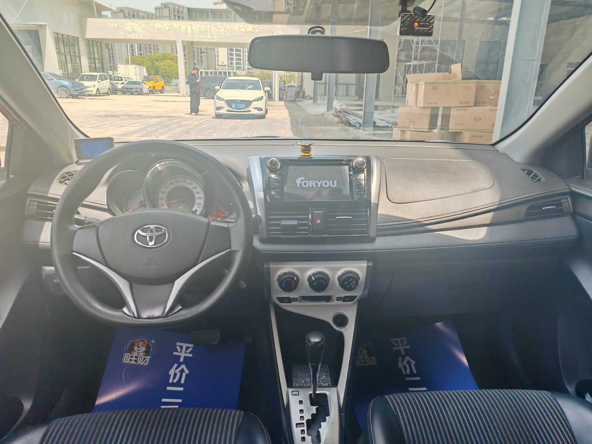 Yaris L Zhixuan 2015 car image #12