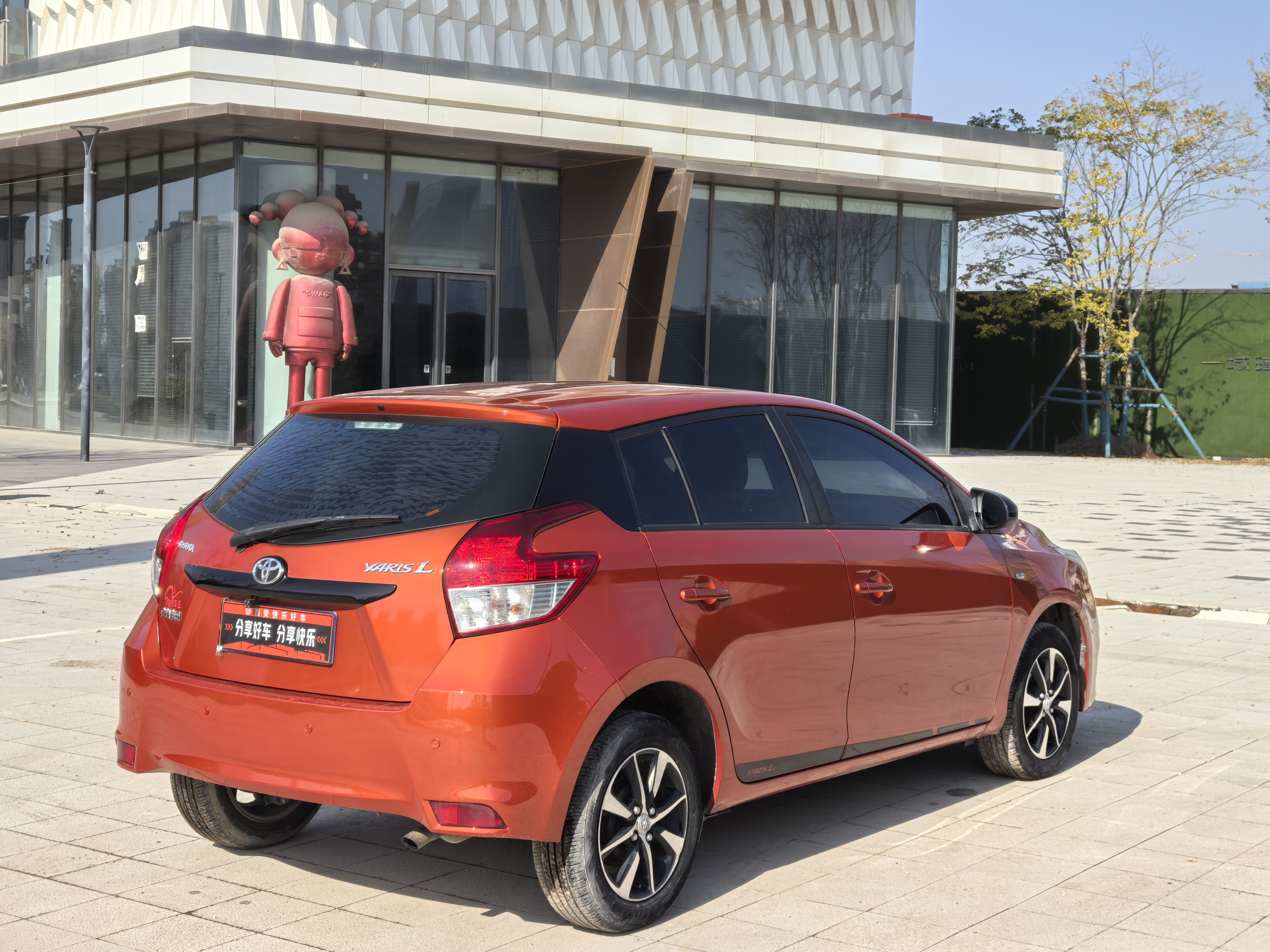Yaris L Zhixuan 2015 #12 Yaris L Zhixuan 2015 car image #12