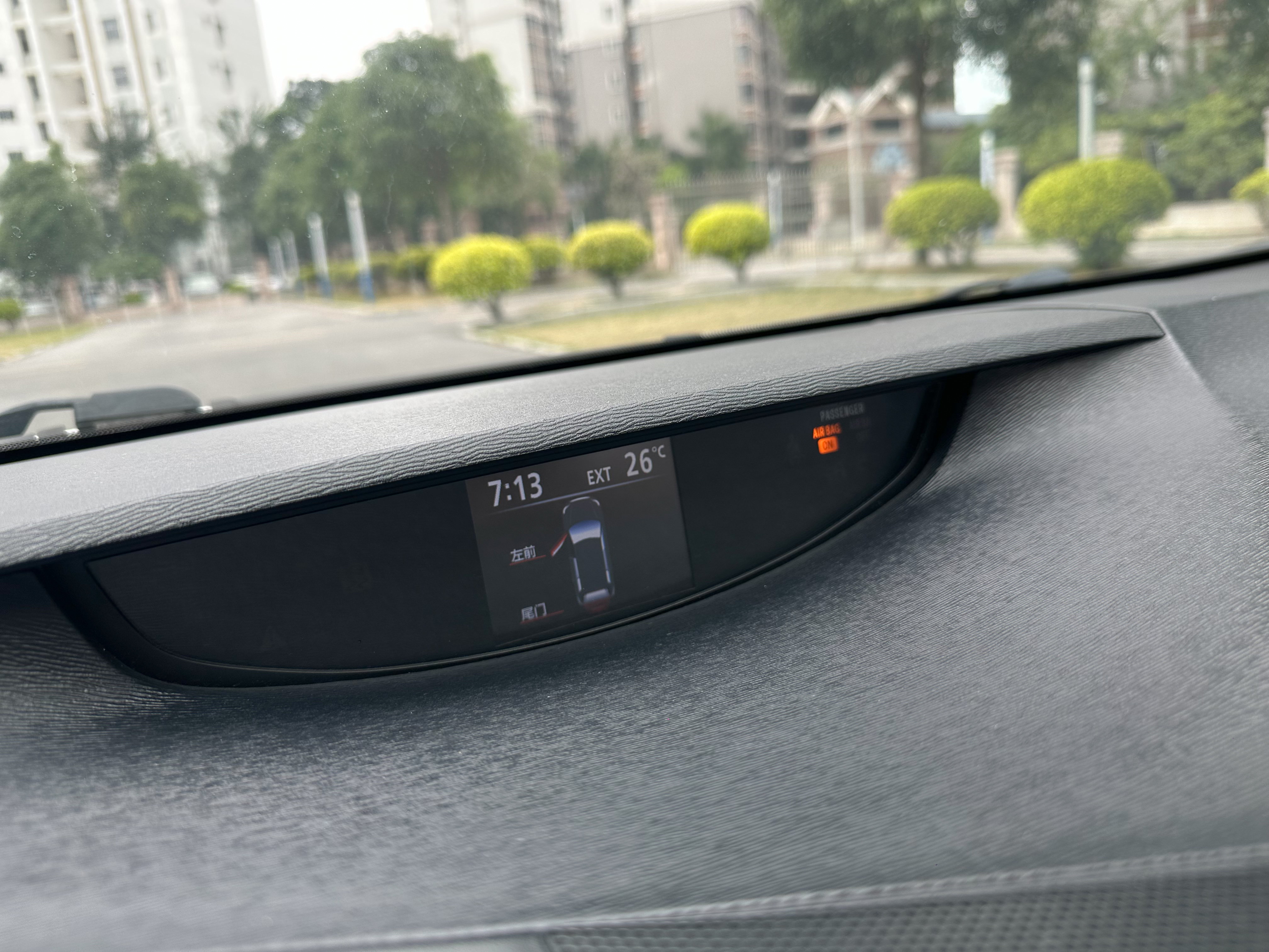 Toyota 2014 car image #12