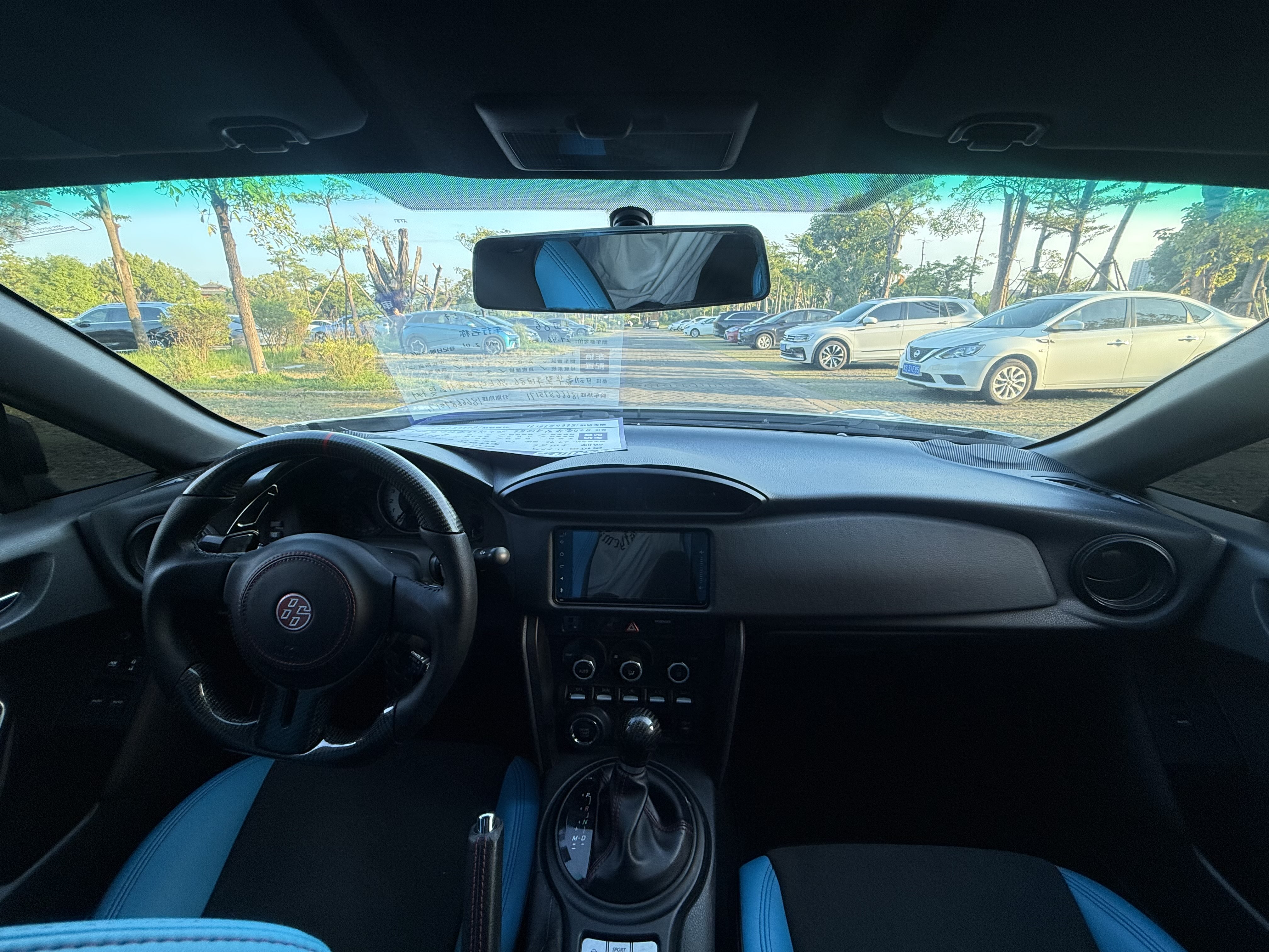 Toyota 86 2016 car image #12