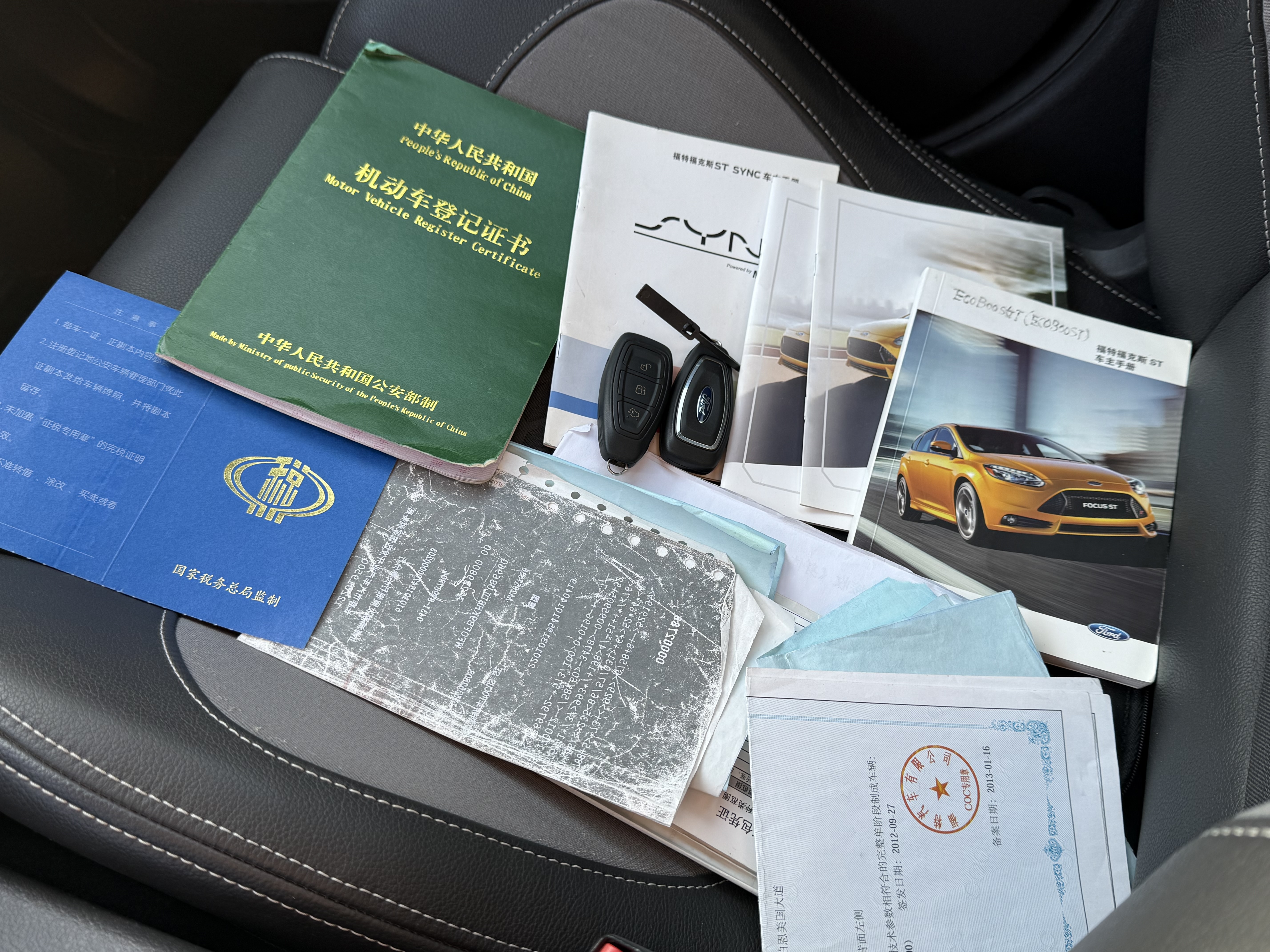 Ford Focus (Imported) 2014 imagem de carro #12