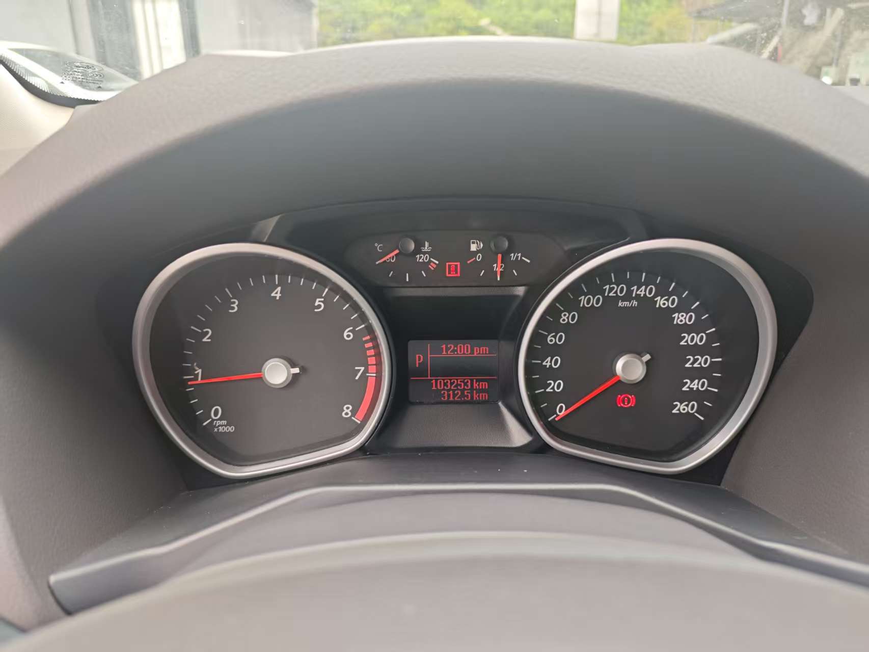 Ford Zhisheng 2014 #12 Ford Zhisheng 2014 car image #12