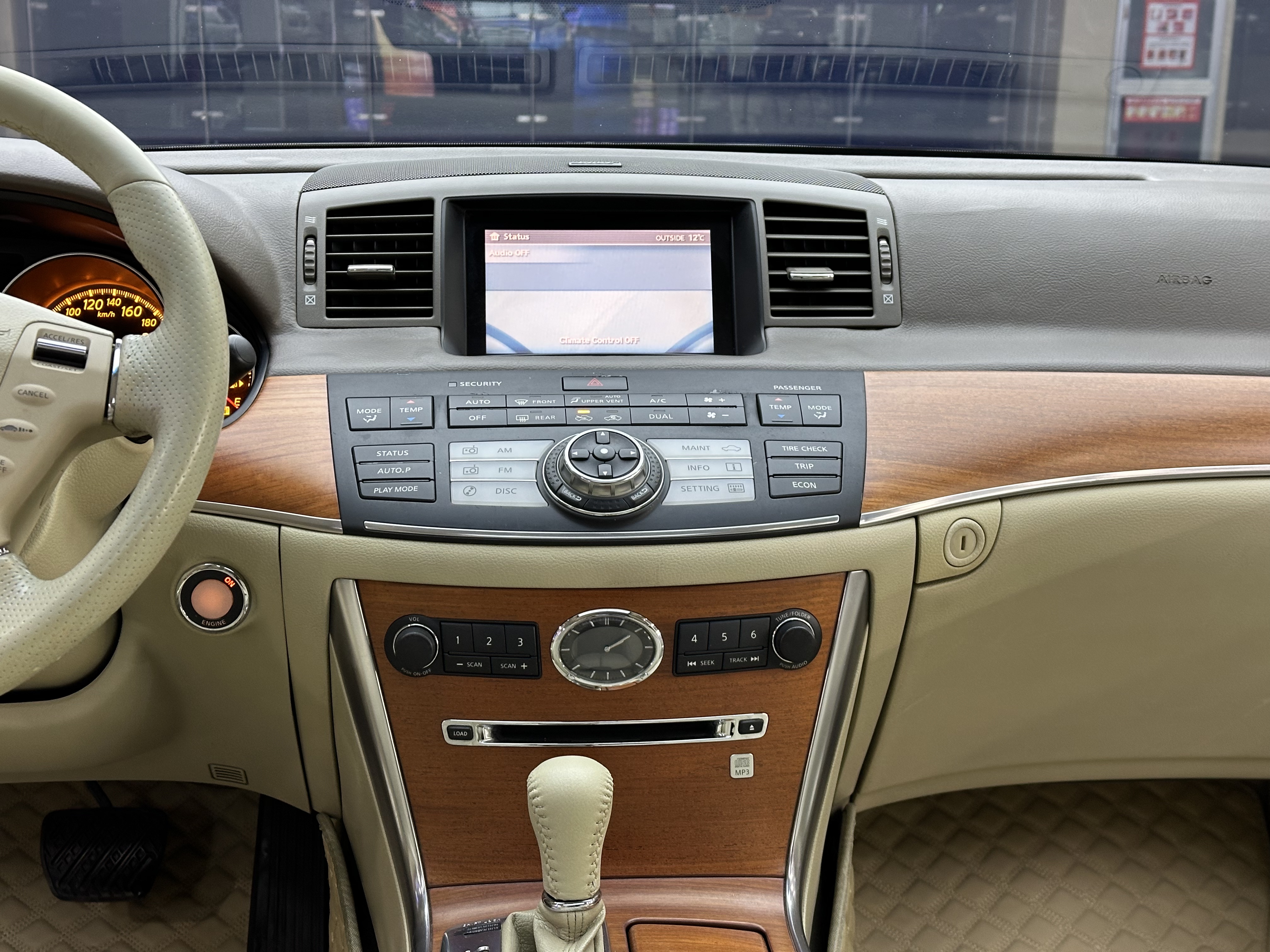 日产 风雅 2006 汽车图片 #12