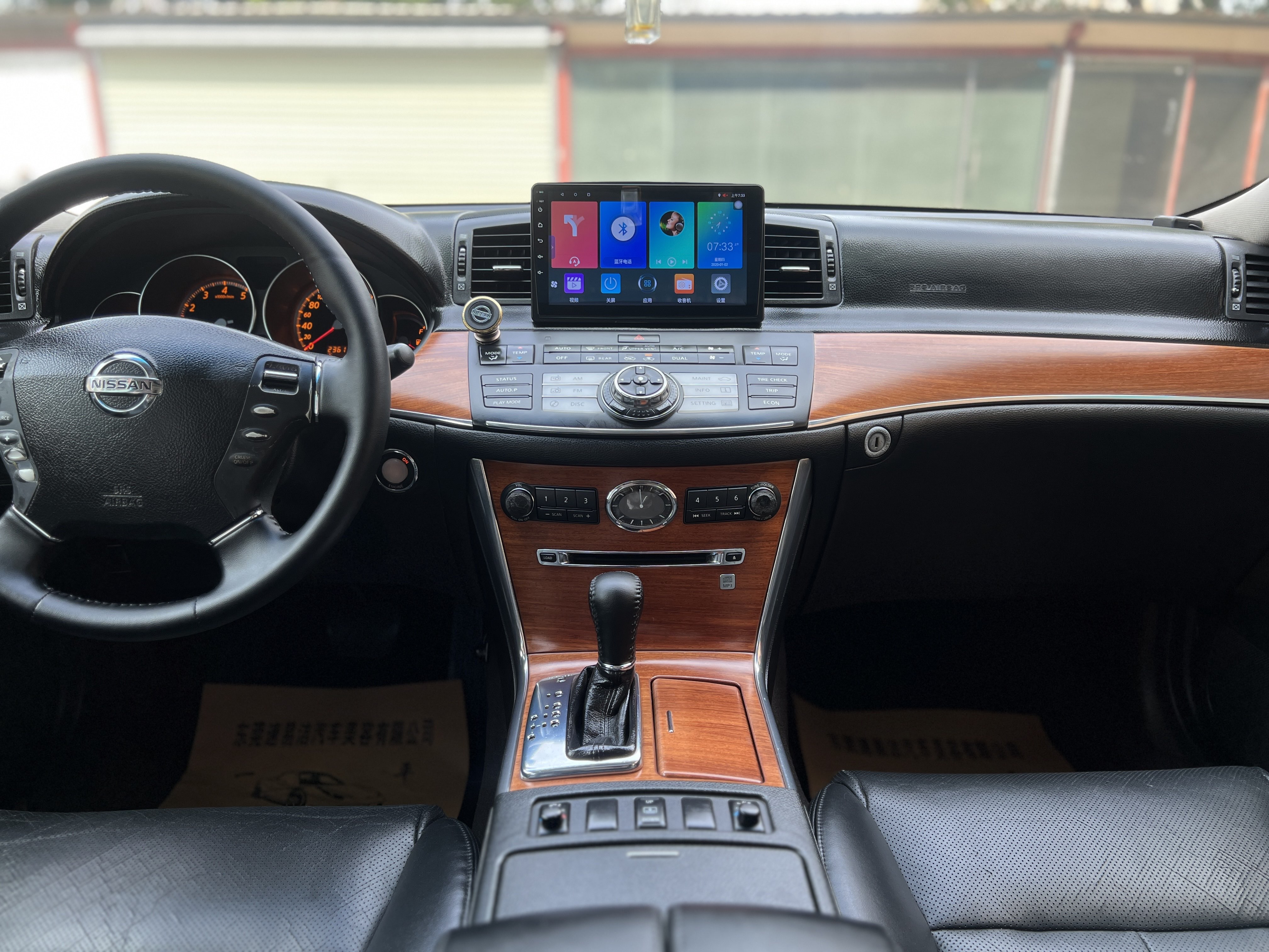 日产 风雅 2005 汽车图片 #12