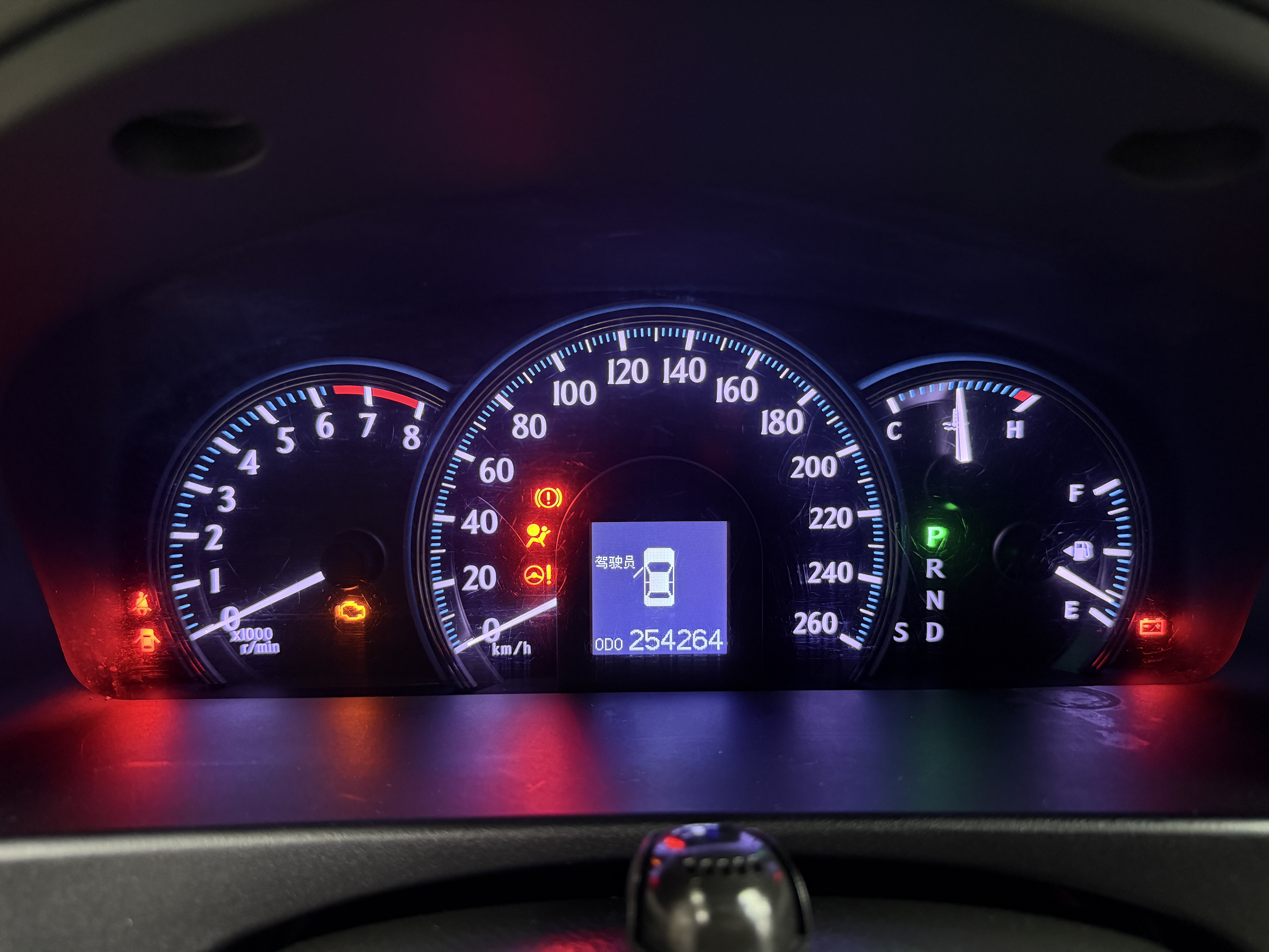 丰田 皇冠 2011 #12 丰田 皇冠 2011 汽车图片 #12