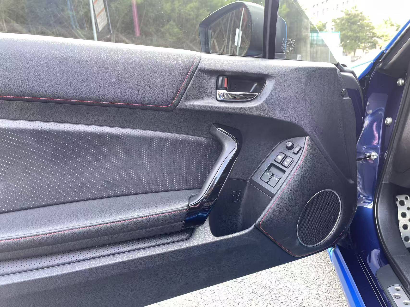 Toyota 86 2016 car image #12