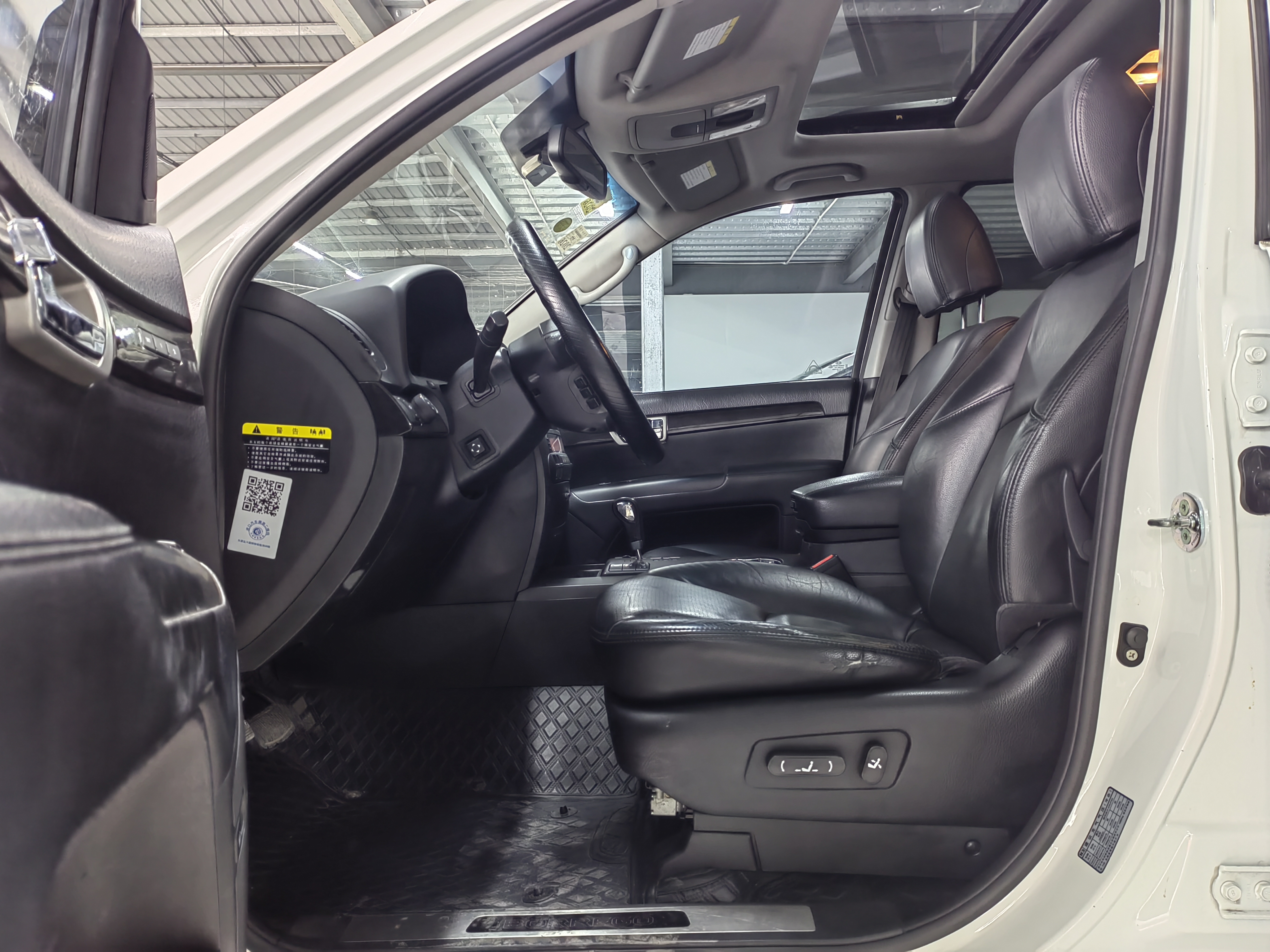 起亚 霸锐 2015 汽车图片 #12