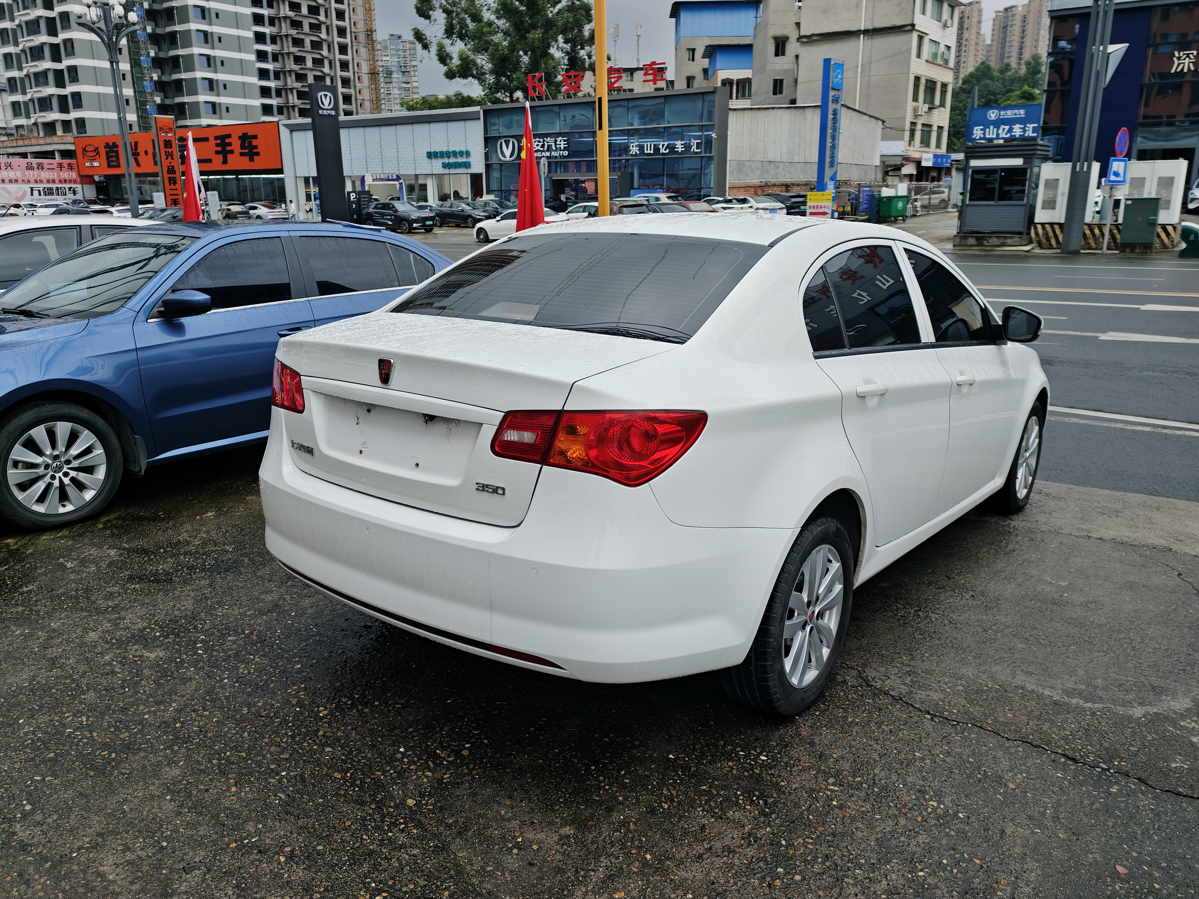 Roewe 350 2018 imagen de coche #12