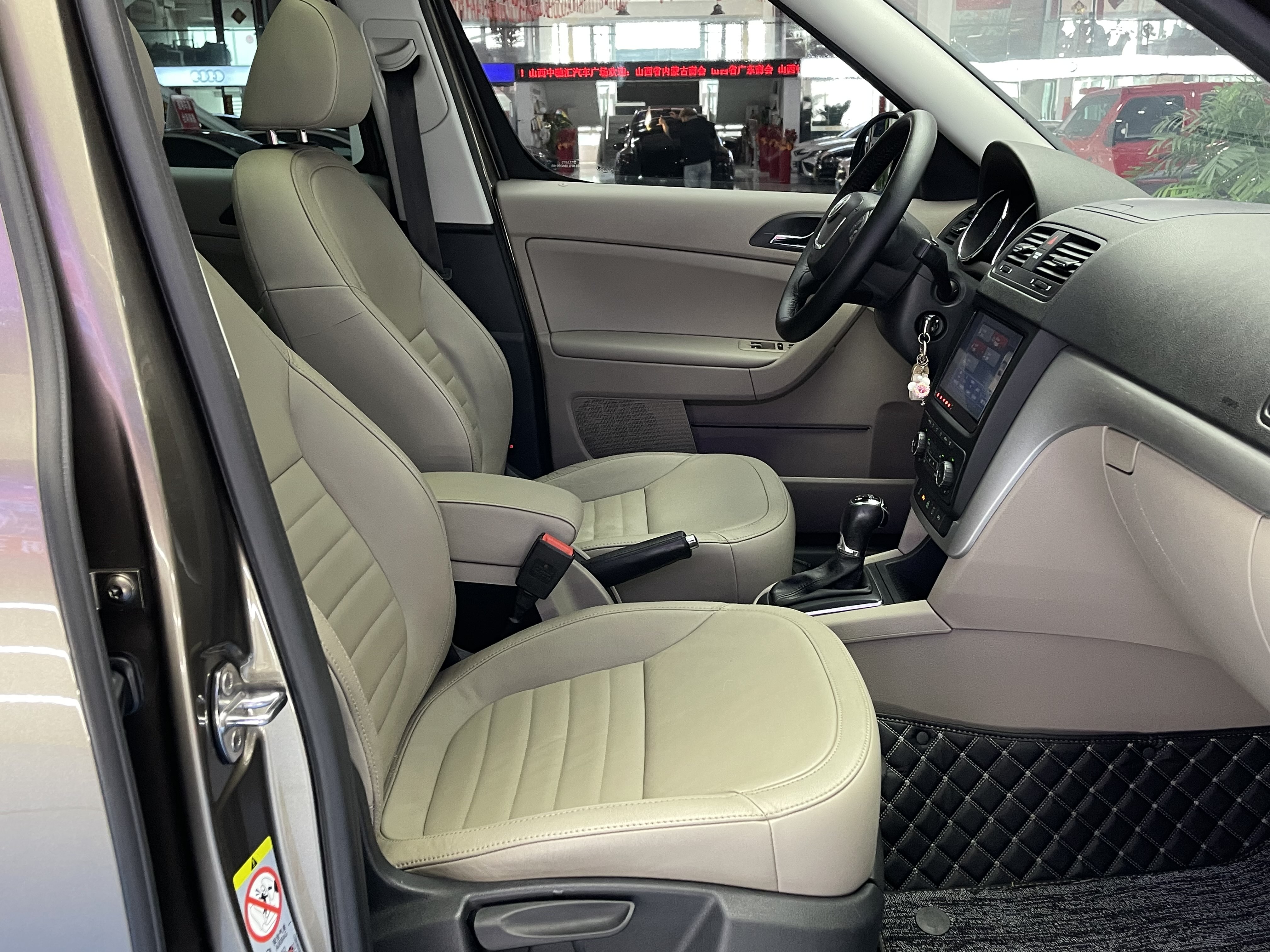 Skoda Yeti (Imported) 2014 immagine di auto #12