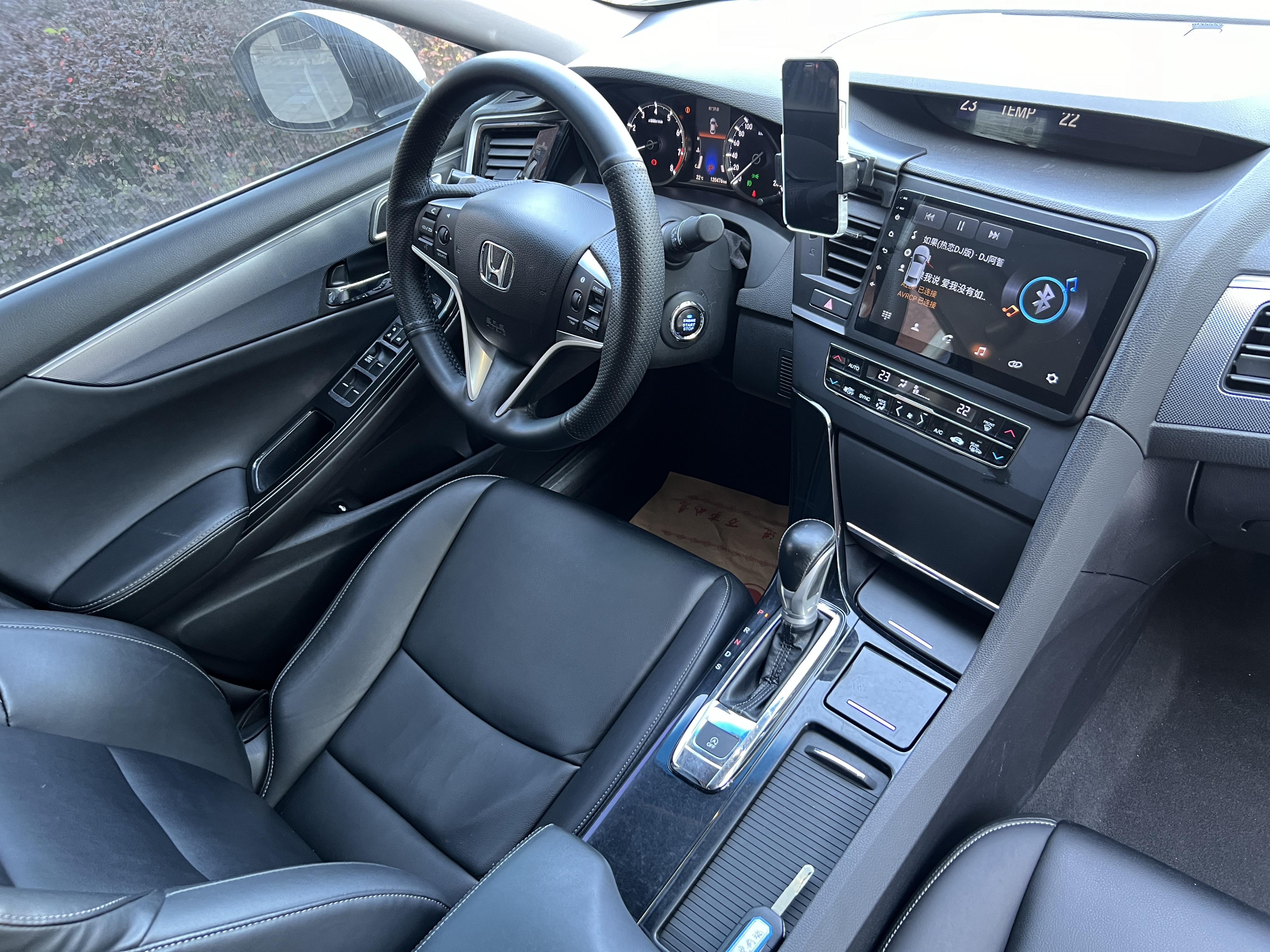 Honda Spirior 2015 car image #12