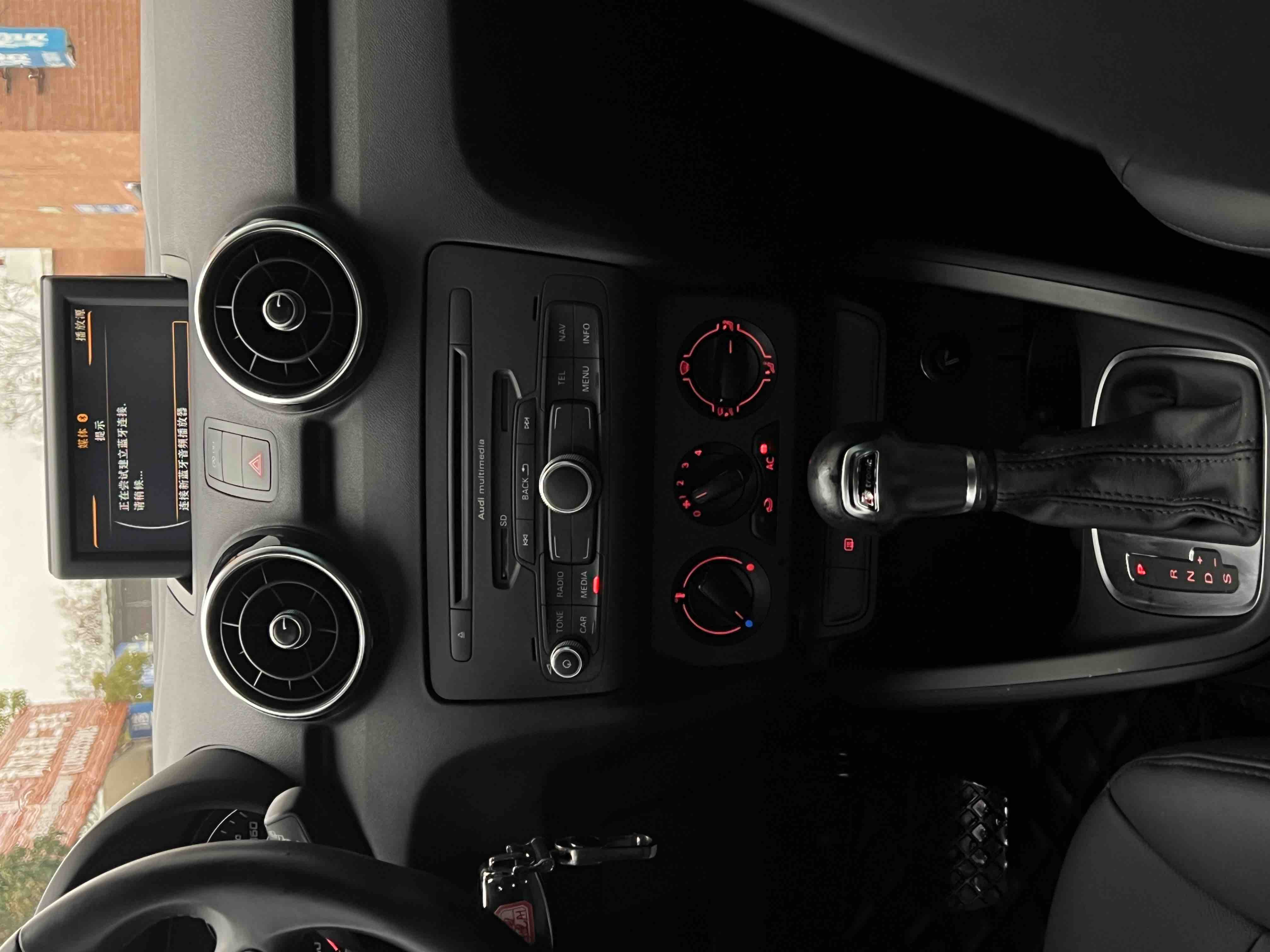 Audi A1 2014 #12 Audi A1 2014 car image #12