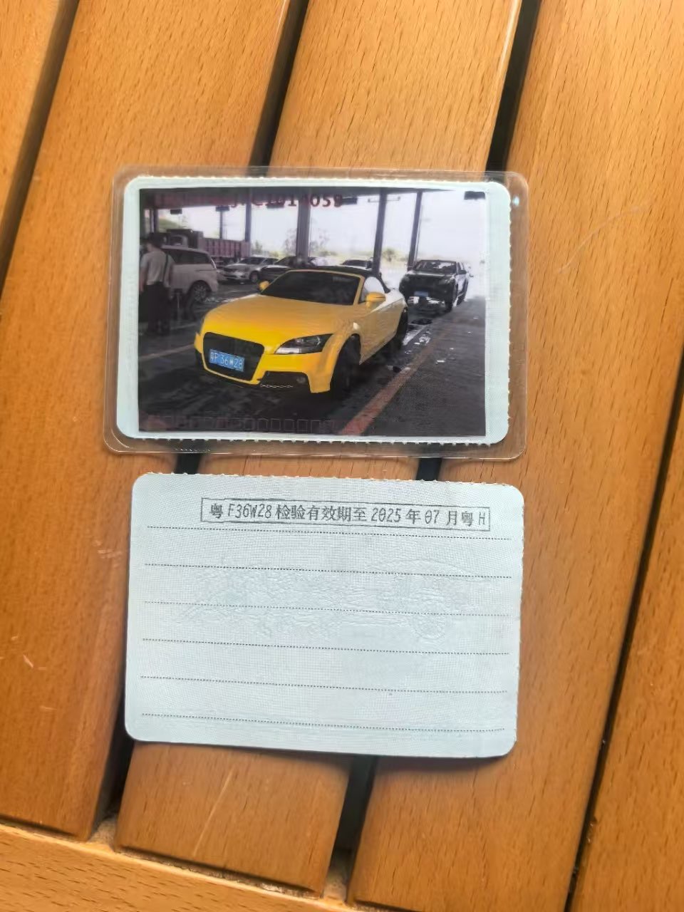 Audi TTS 2012 #12 Audi TTS 2012 car image #12