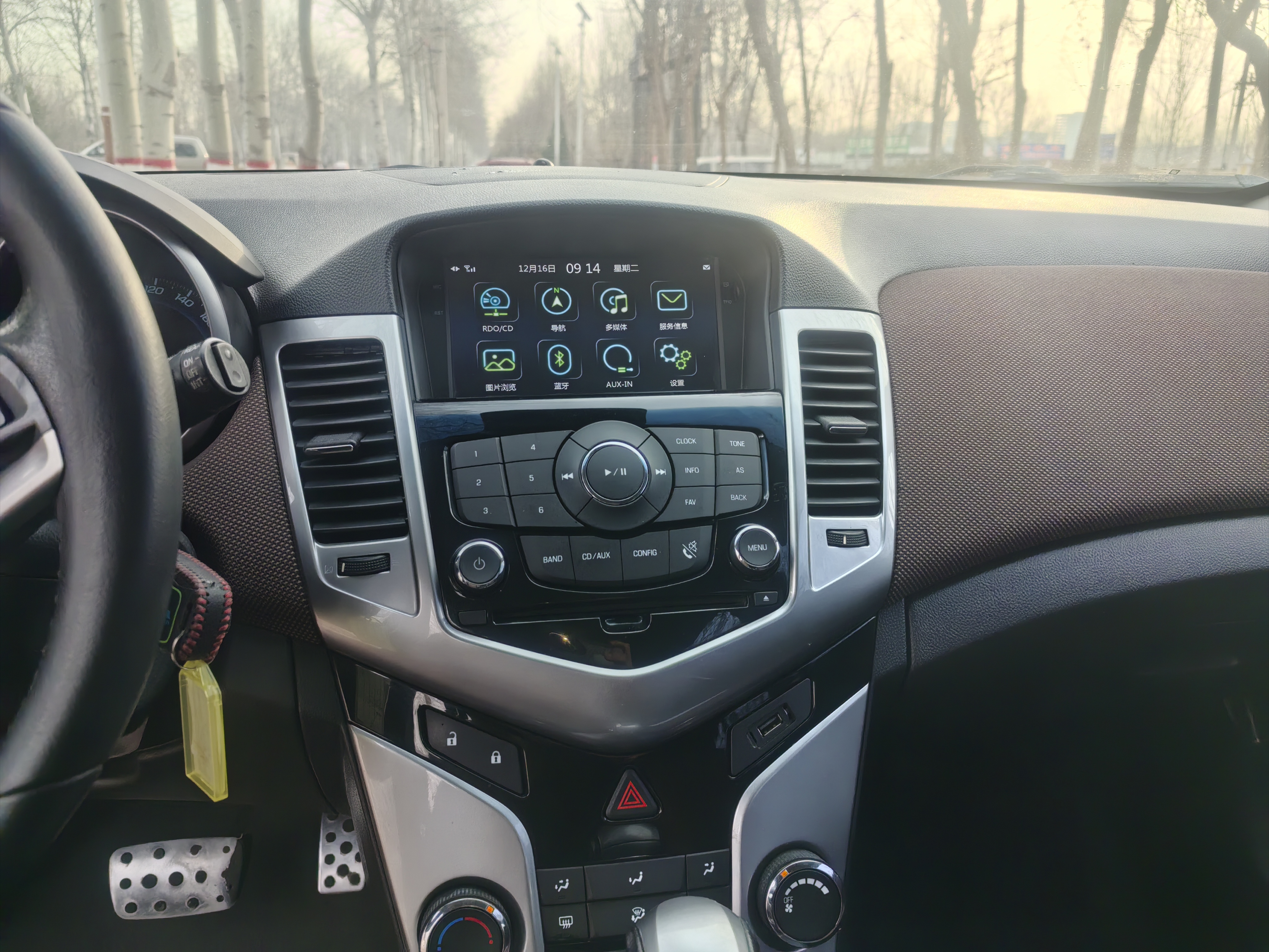 Chevrolet Cruze 2014 #12 Chevrolet Cruze 2014 immagine di auto #12