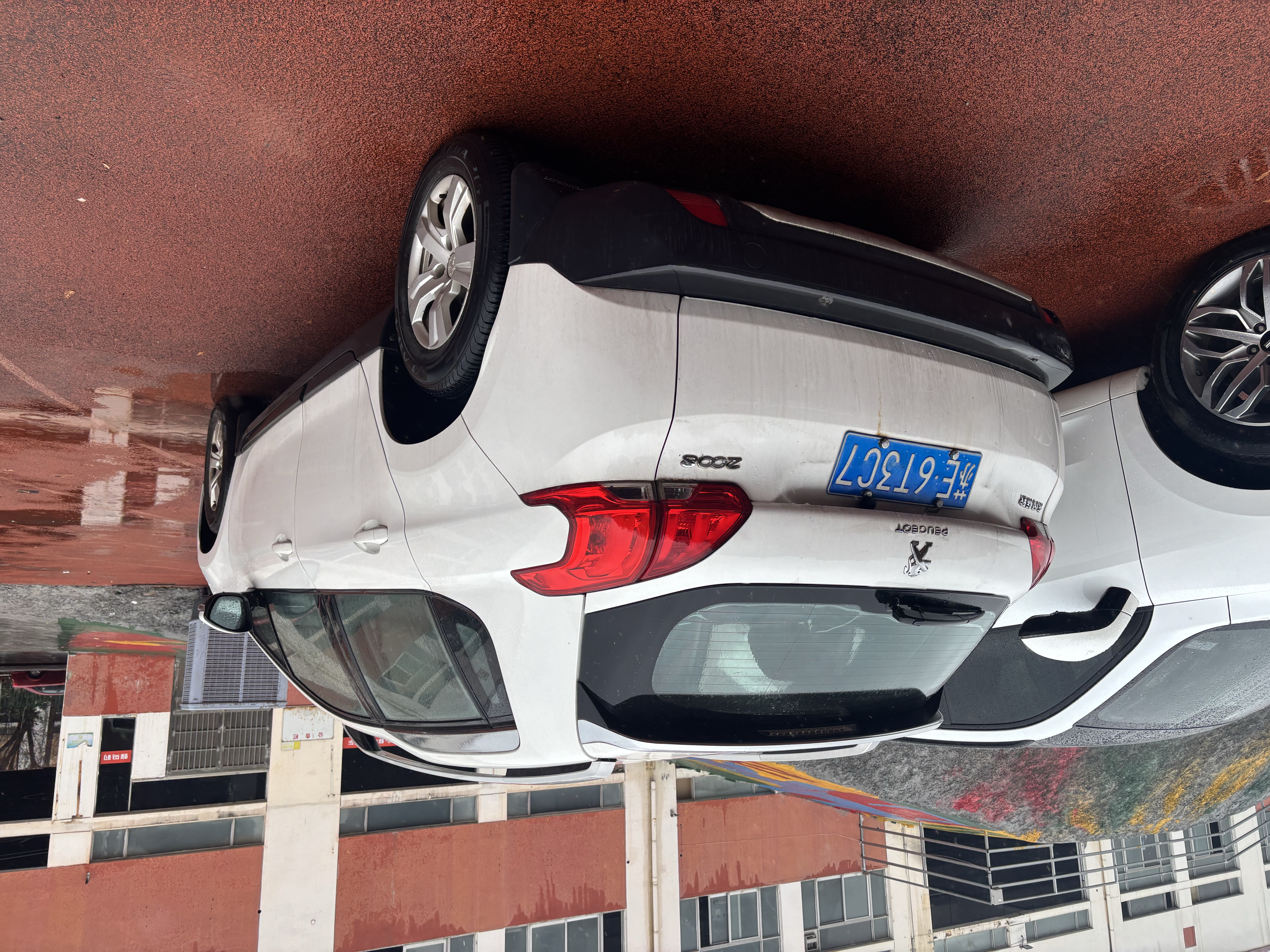 标致 标致2008 2015 汽车图片 #12