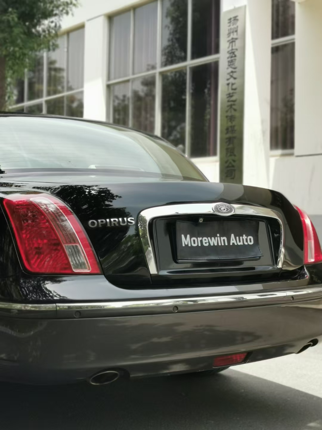 Kia Opirus 2009 image de voiture #12