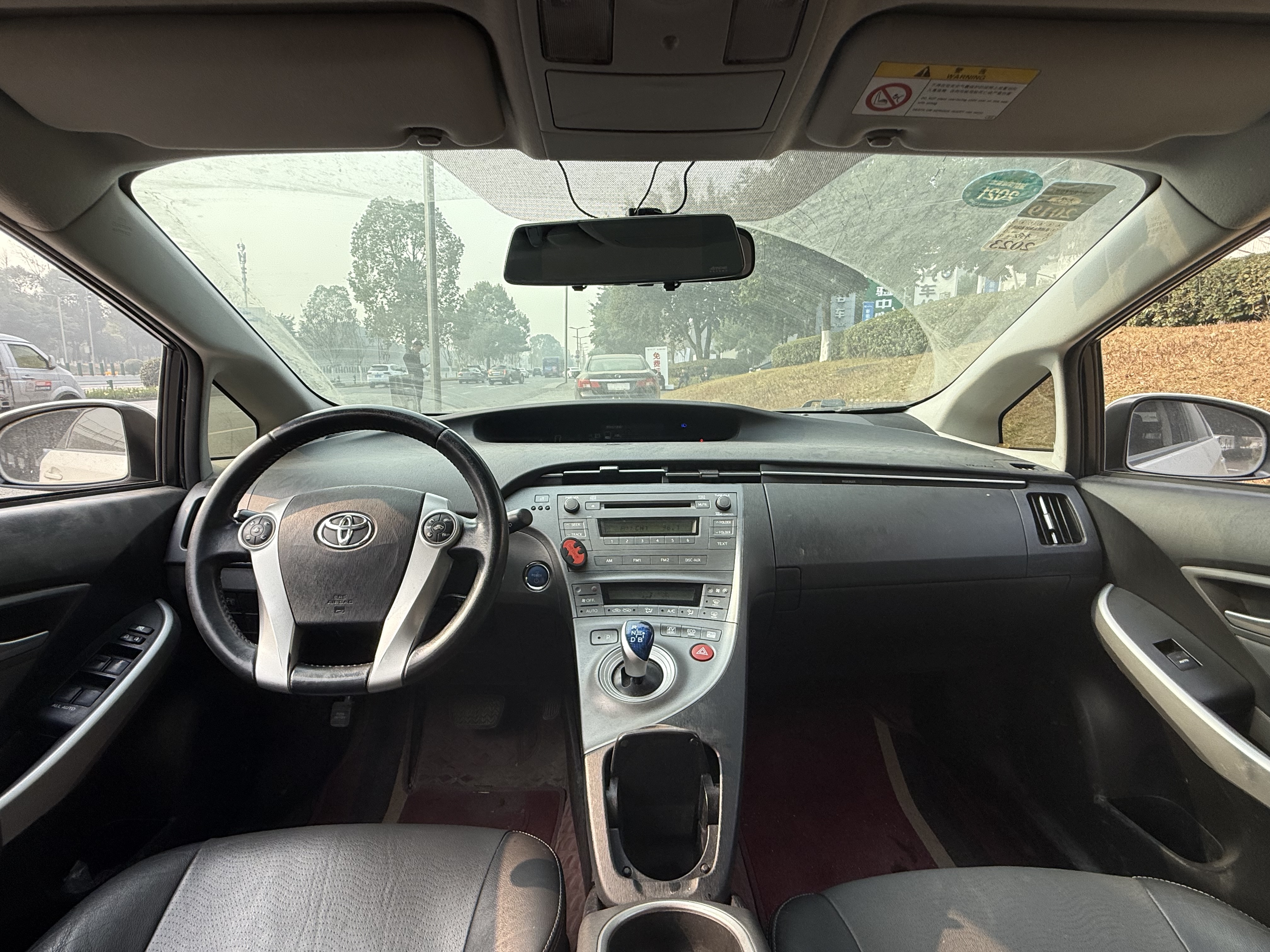 Toyota Prius 2015 car image #12