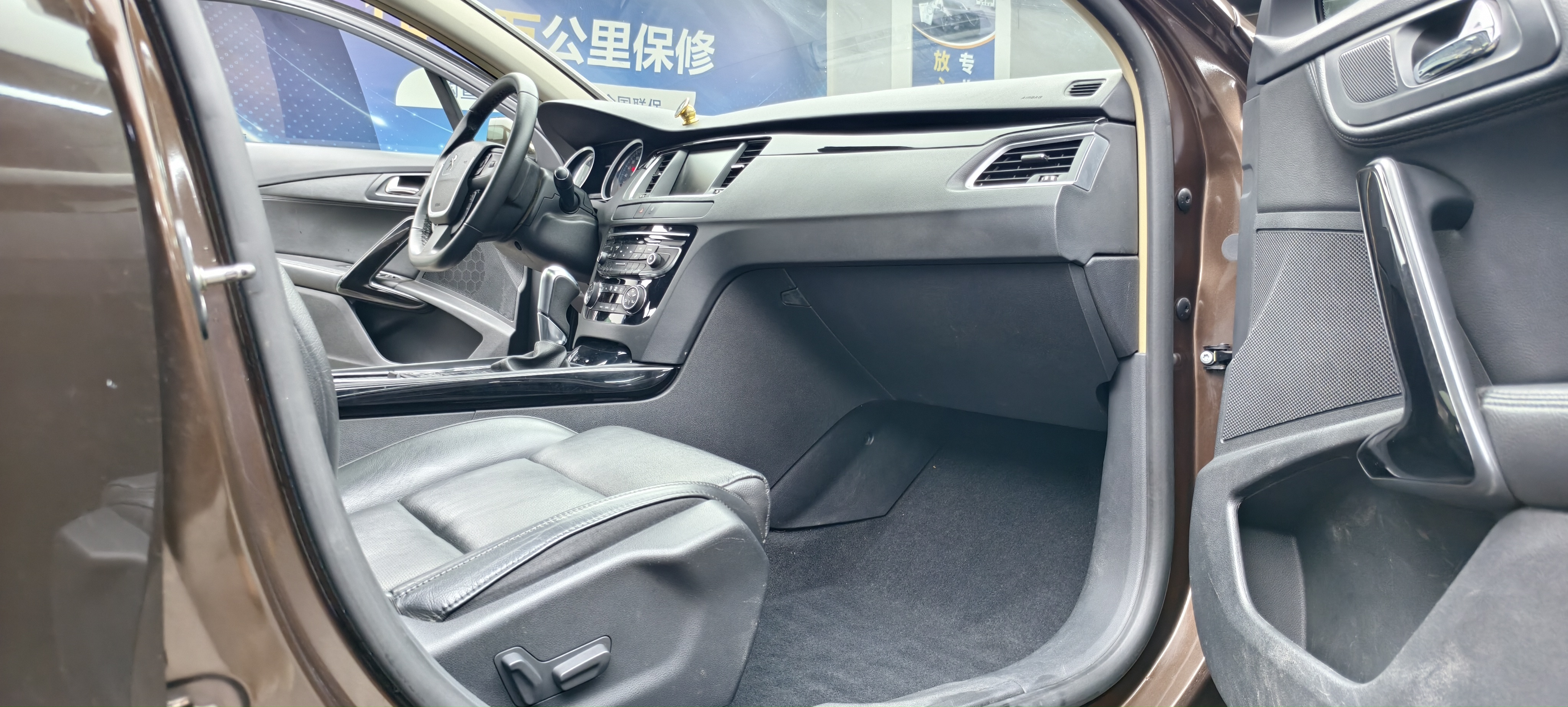 标致 标致508 2016 汽车图片 #12