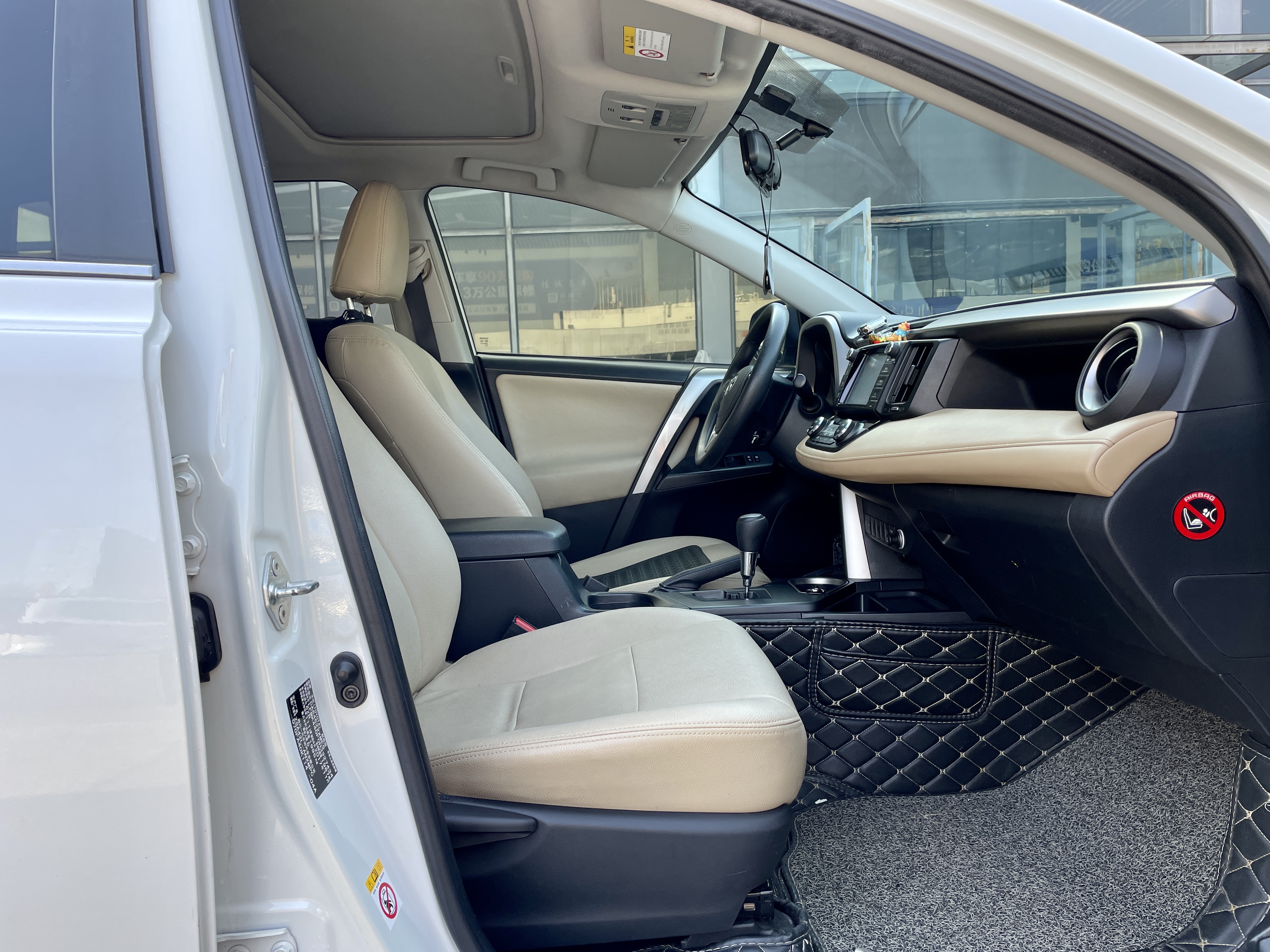 Toyota RAV4 2018 #12 Toyota RAV4 2018 car image #12
