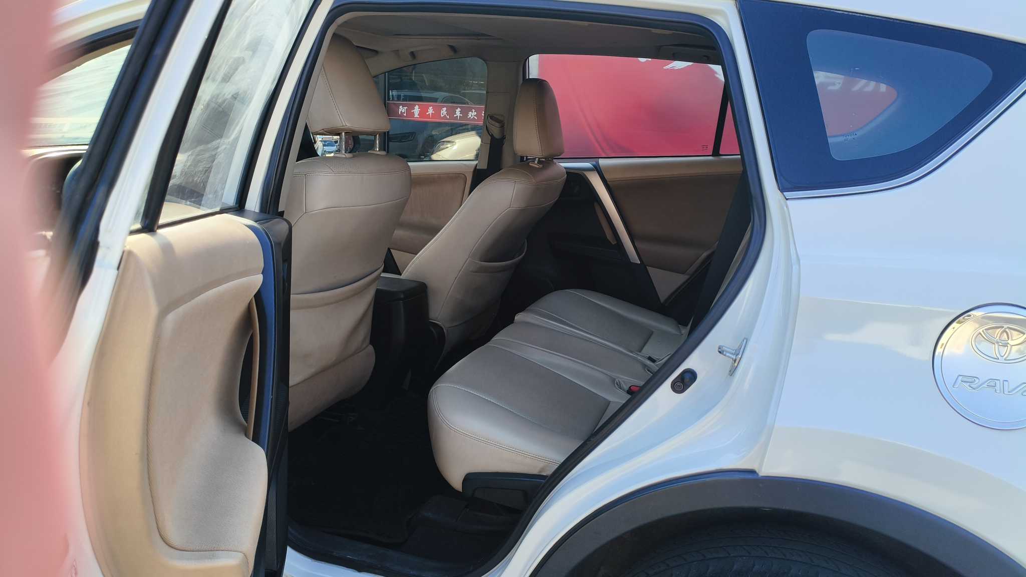 Toyota RAV4 2016 #12 Toyota RAV4 2016 car image #12