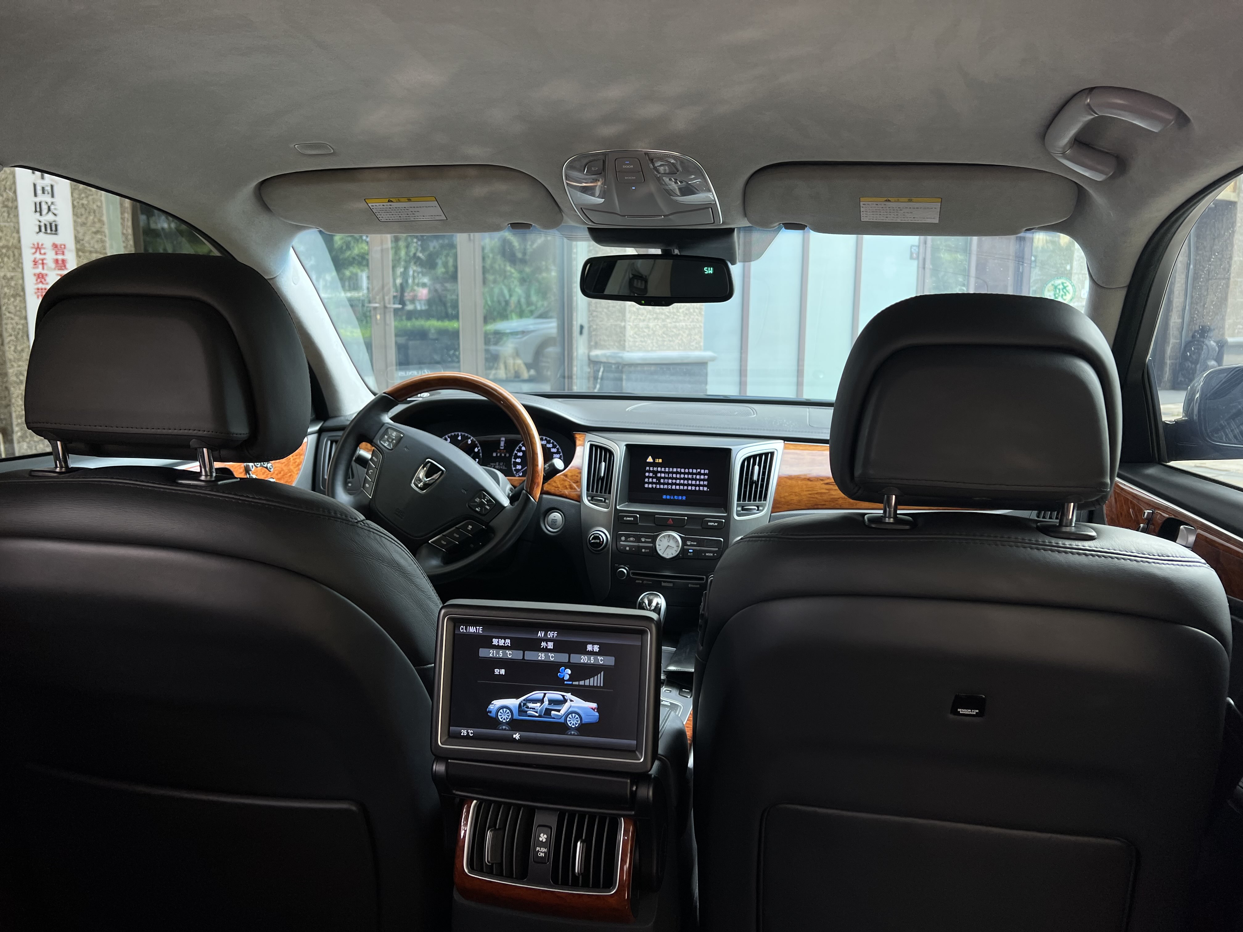 Hyundai Equus 2012 #12 Hyundai Equus 2012 immagine di auto #12