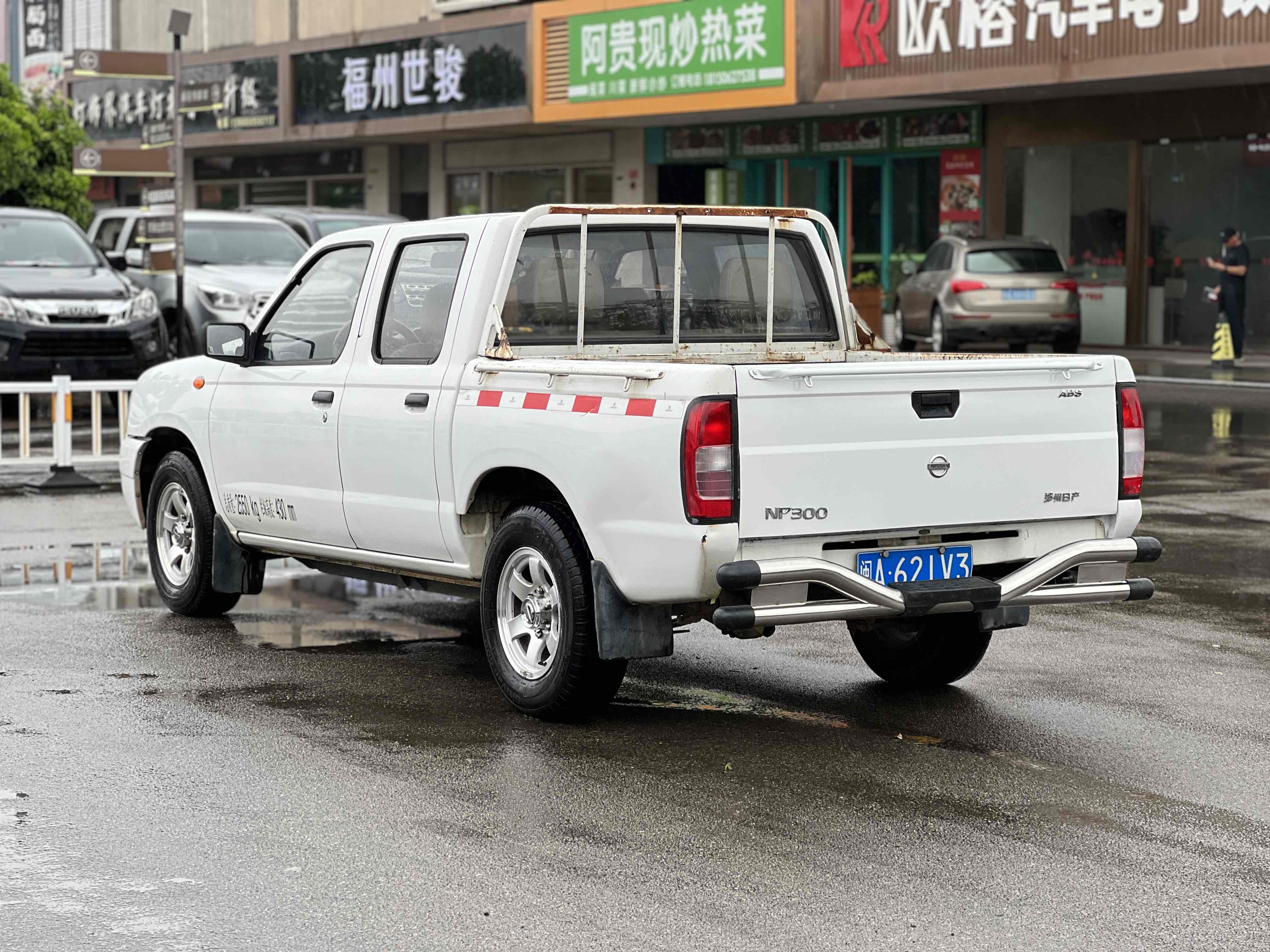 日产 日产D22 2014 汽车图片 #12