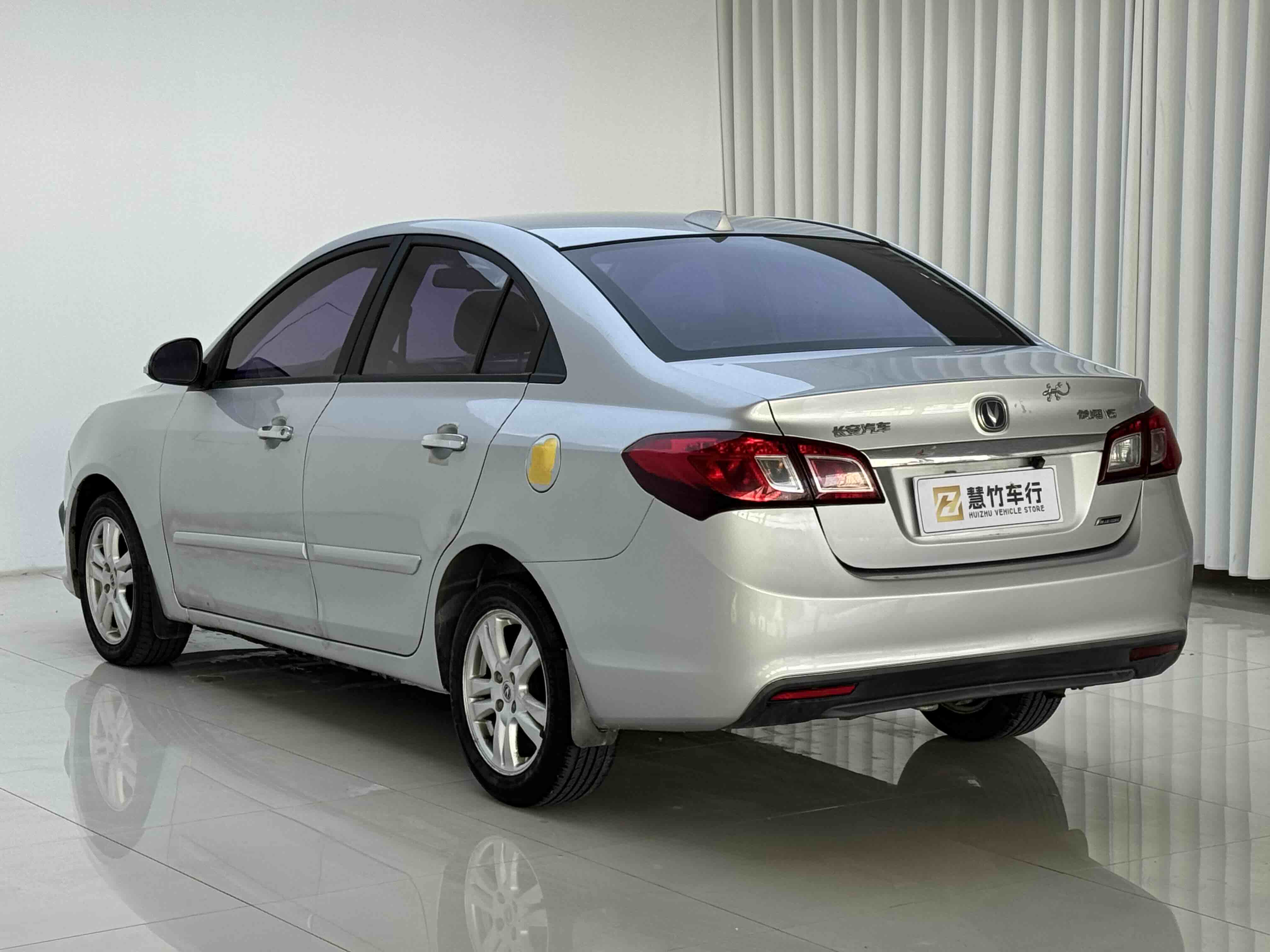 Changan Alsvin V5 2013 #12 Changan Alsvin V5 2013 car image #12