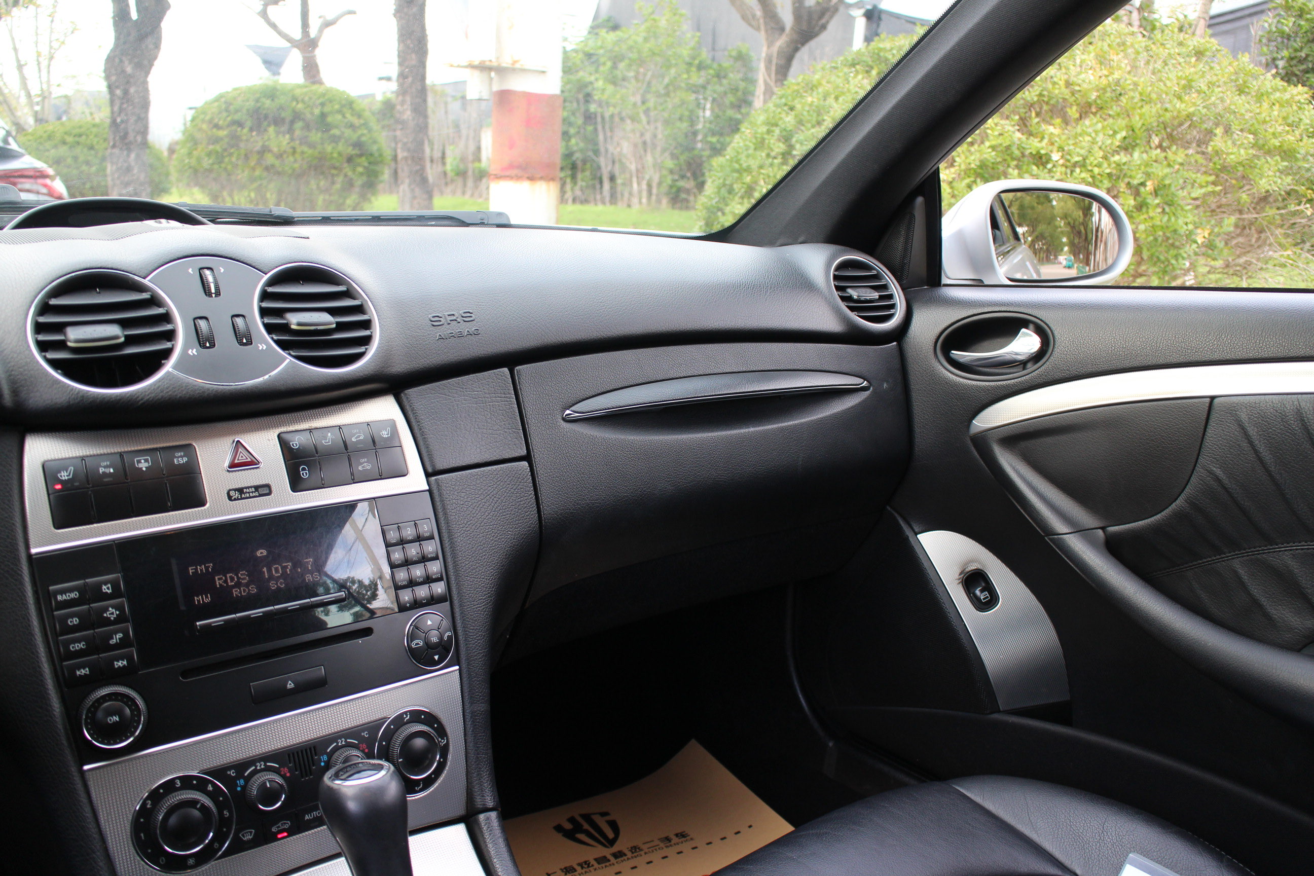 Mercedes-Benz CLK Class 2008 #12 Mercedes-Benz CLK Class 2008 car image #12