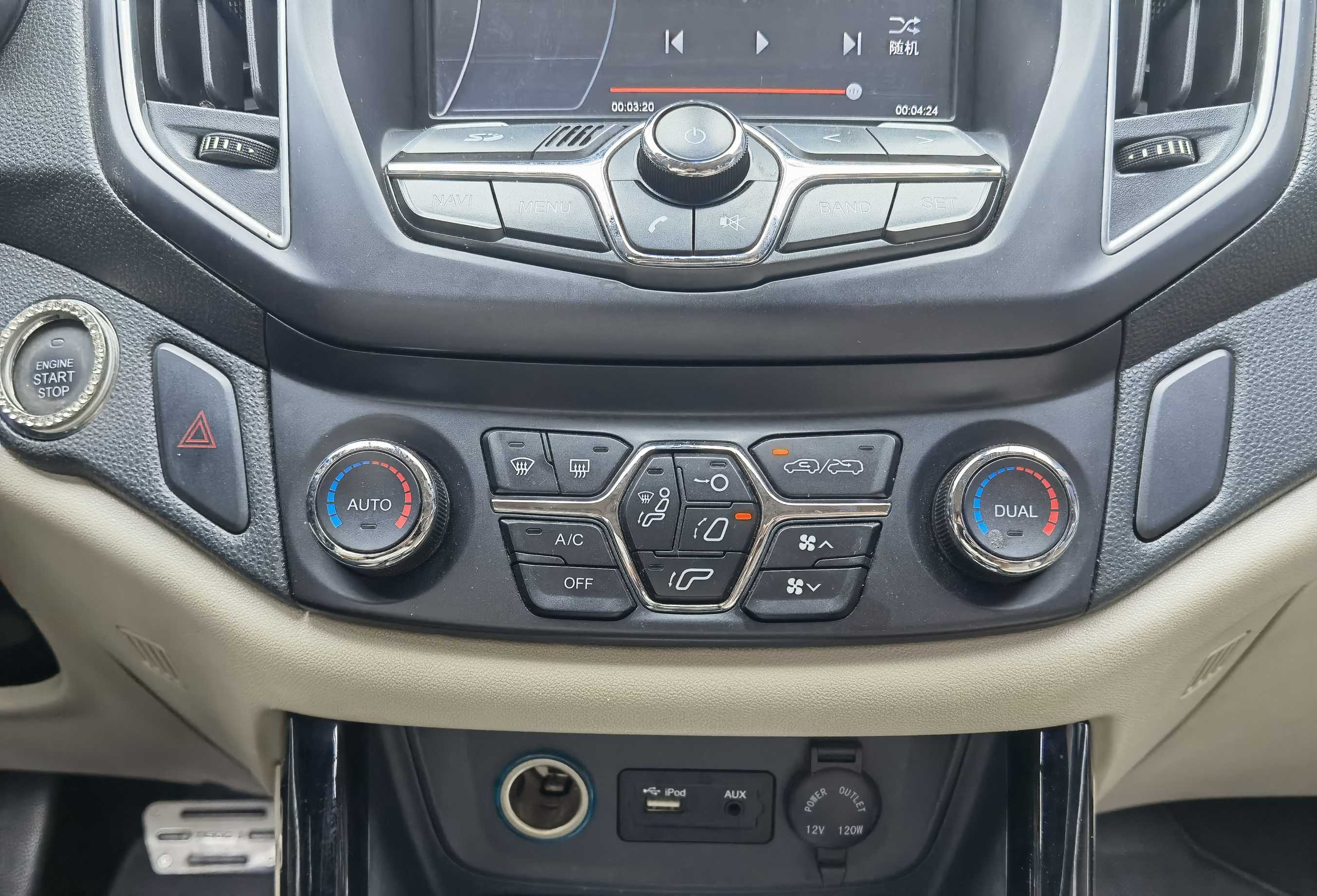 Tiggo 5 2014 #12 Tiggo 5 2014 car image #12