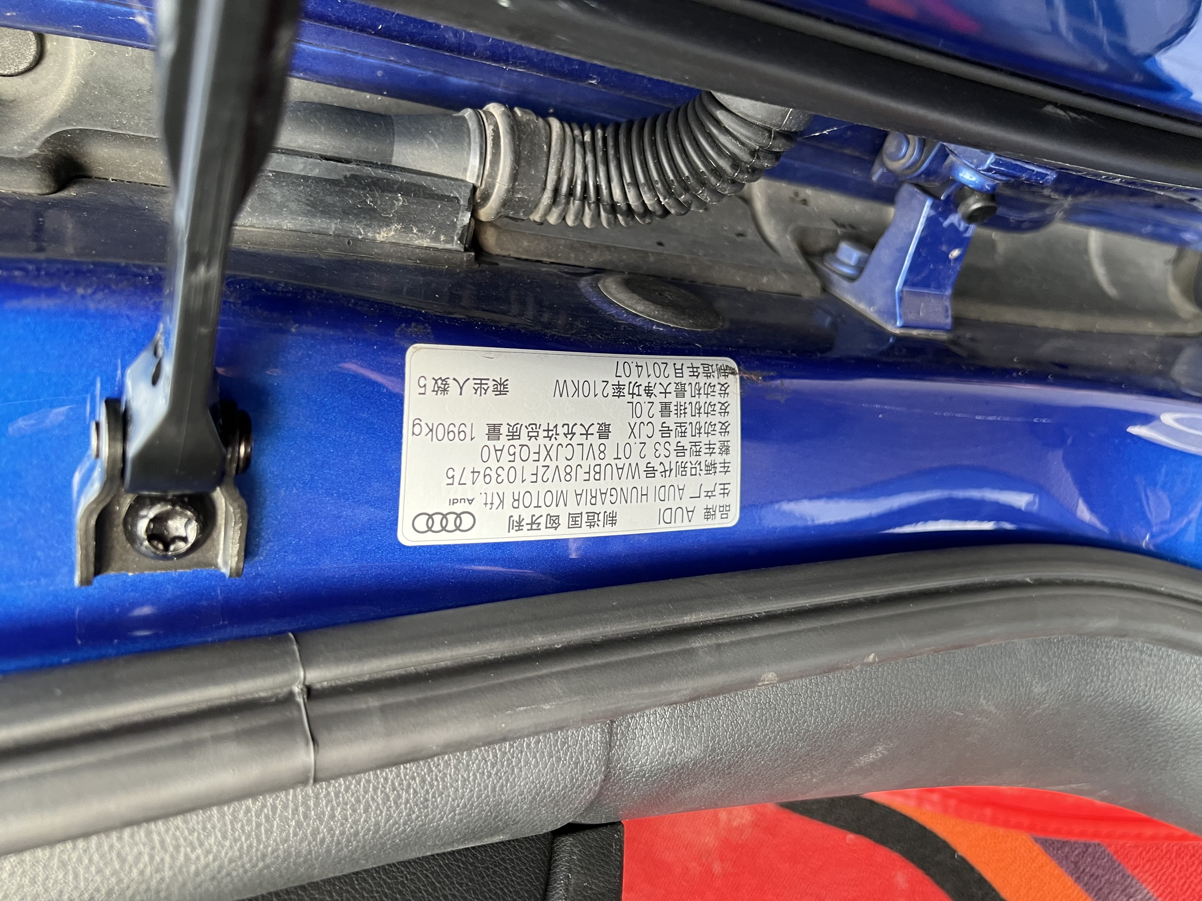 Audi S3 2015 #12 Audi S3 2015 car image #12