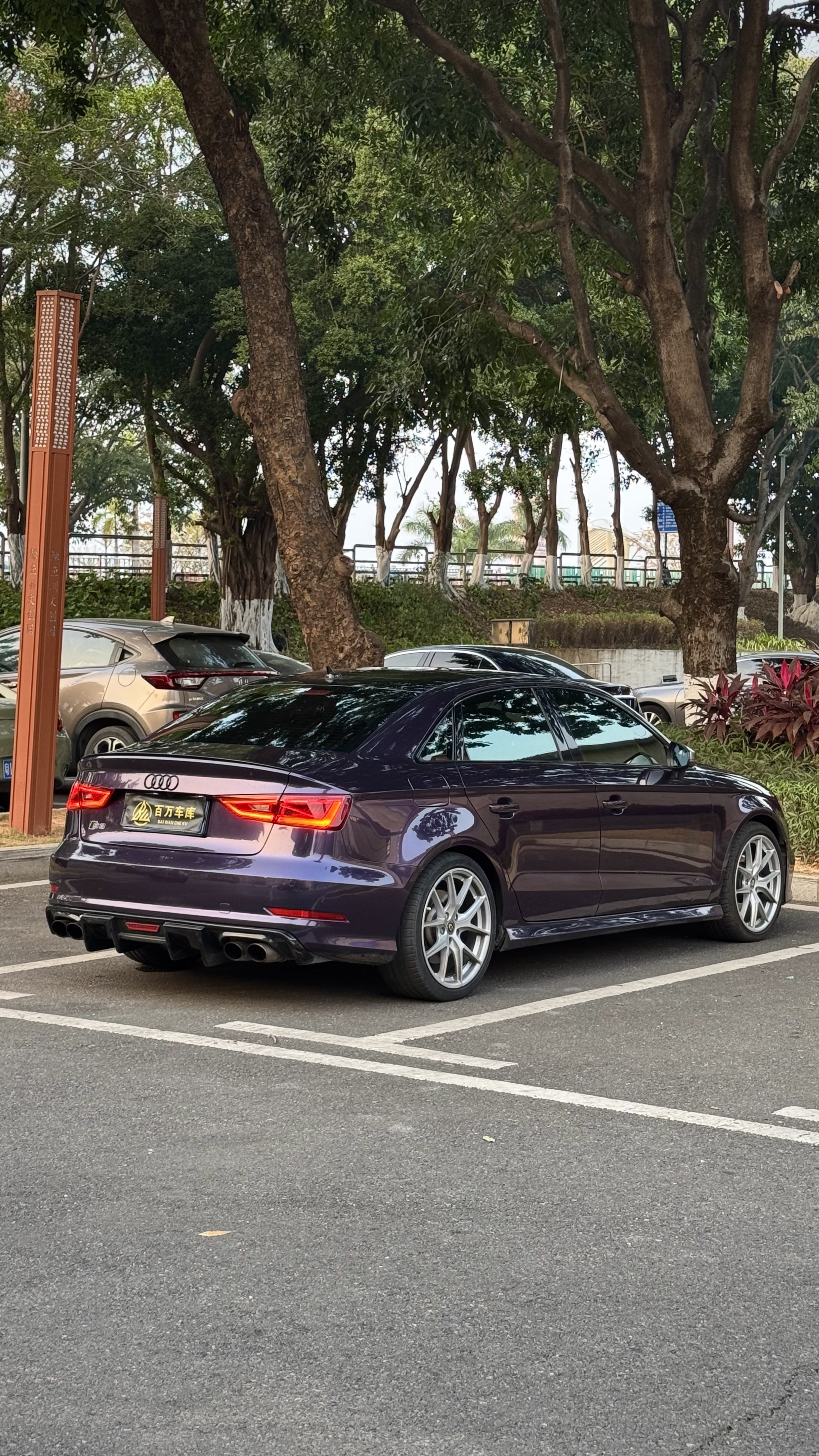 Audi S3 2016 #12 Audi S3 2016 image de voiture #12