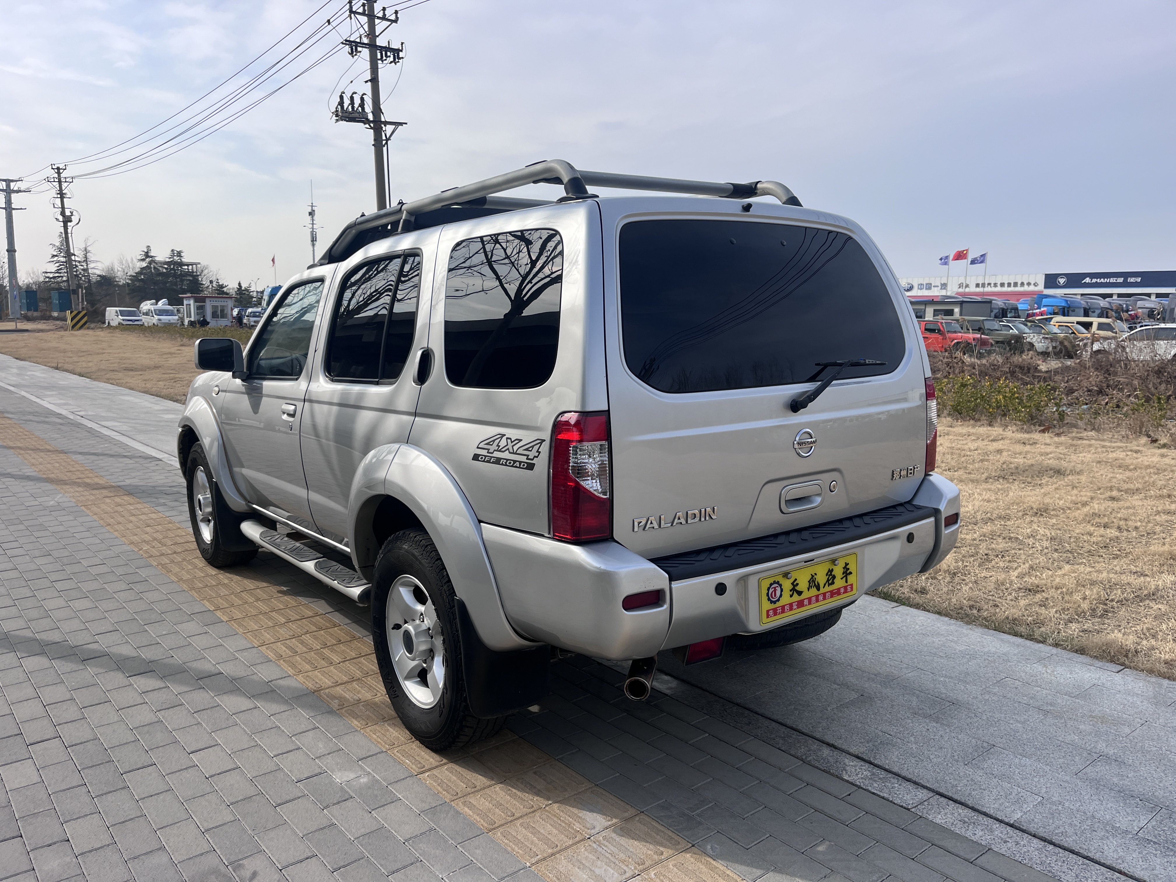 日产 日产帕拉丁 2016 汽车图片 #12