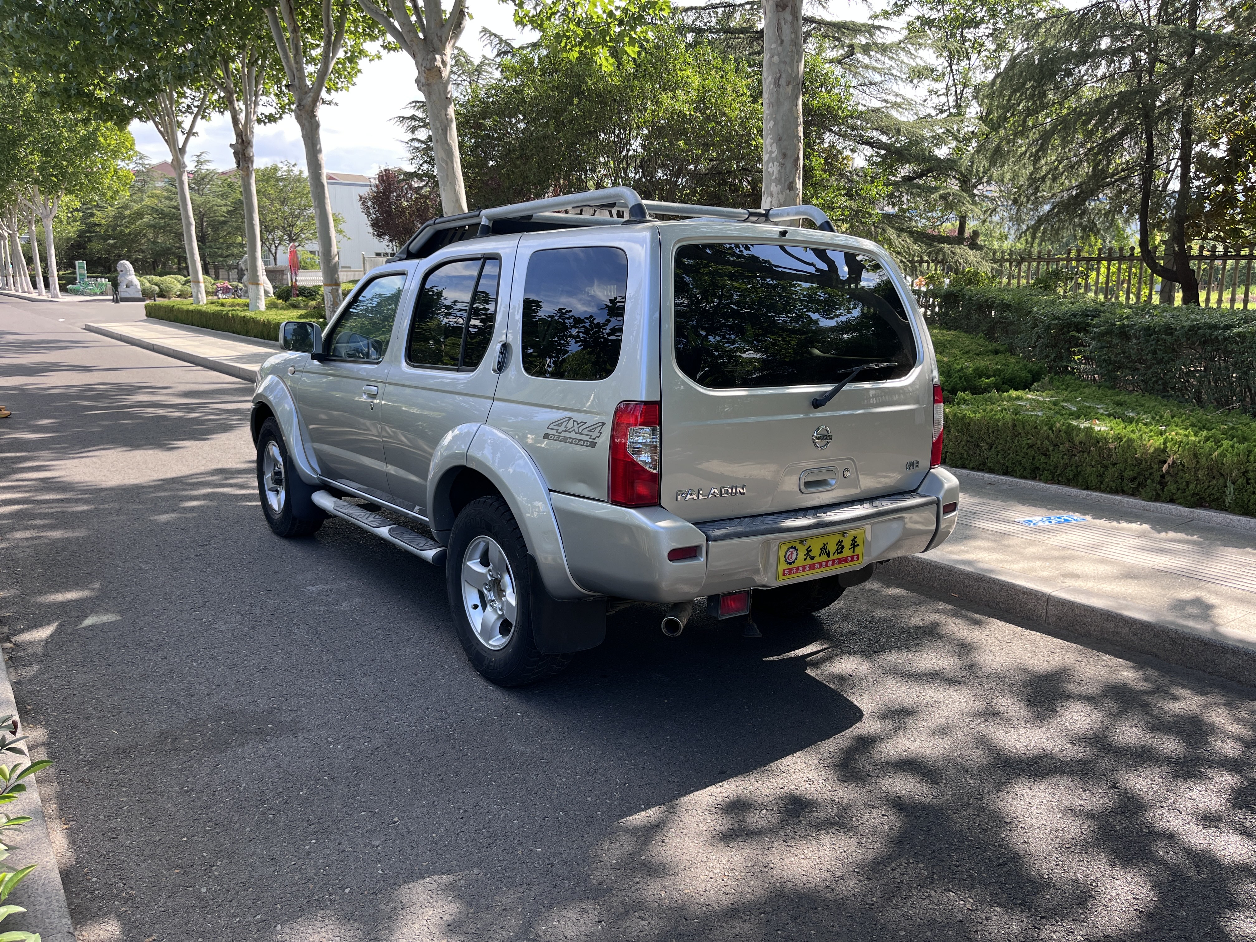 日产 日产帕拉丁 2016 汽车图片 #12