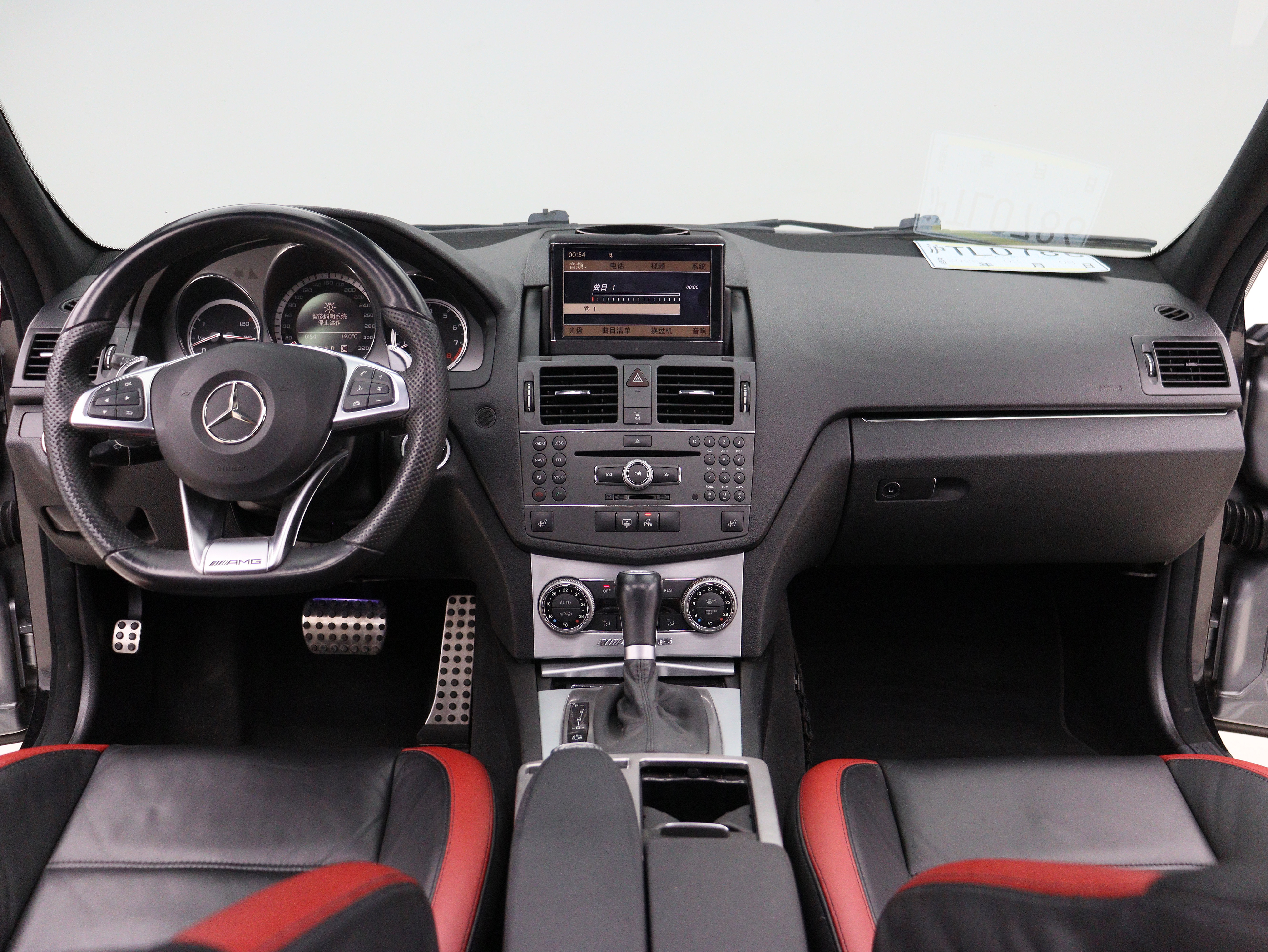 Mercedes-Benz C AMG 2010 immagine di auto #12