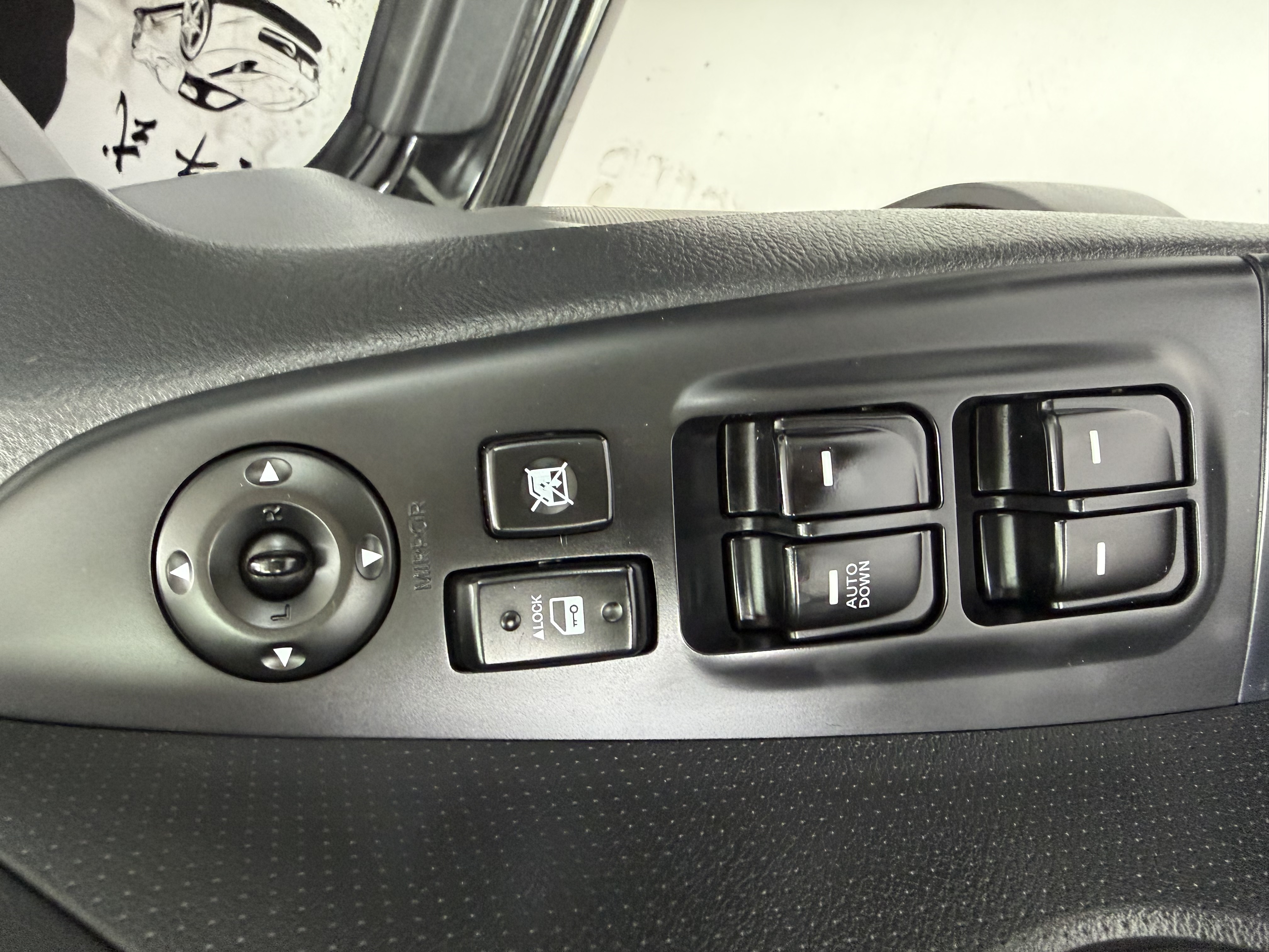 Hyundai Elantra HD 2015 car image #12