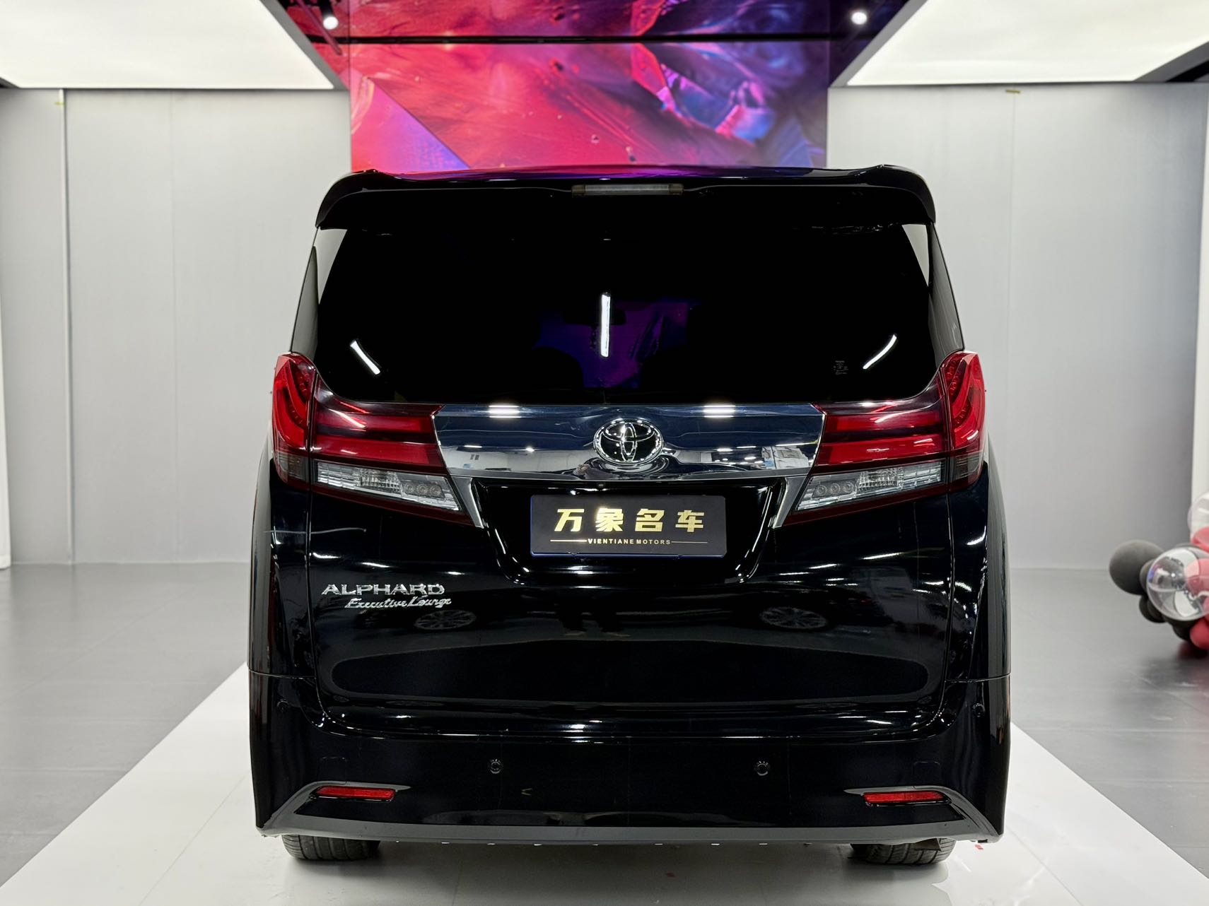 Toyota Alphard 2015 immagine di auto #12