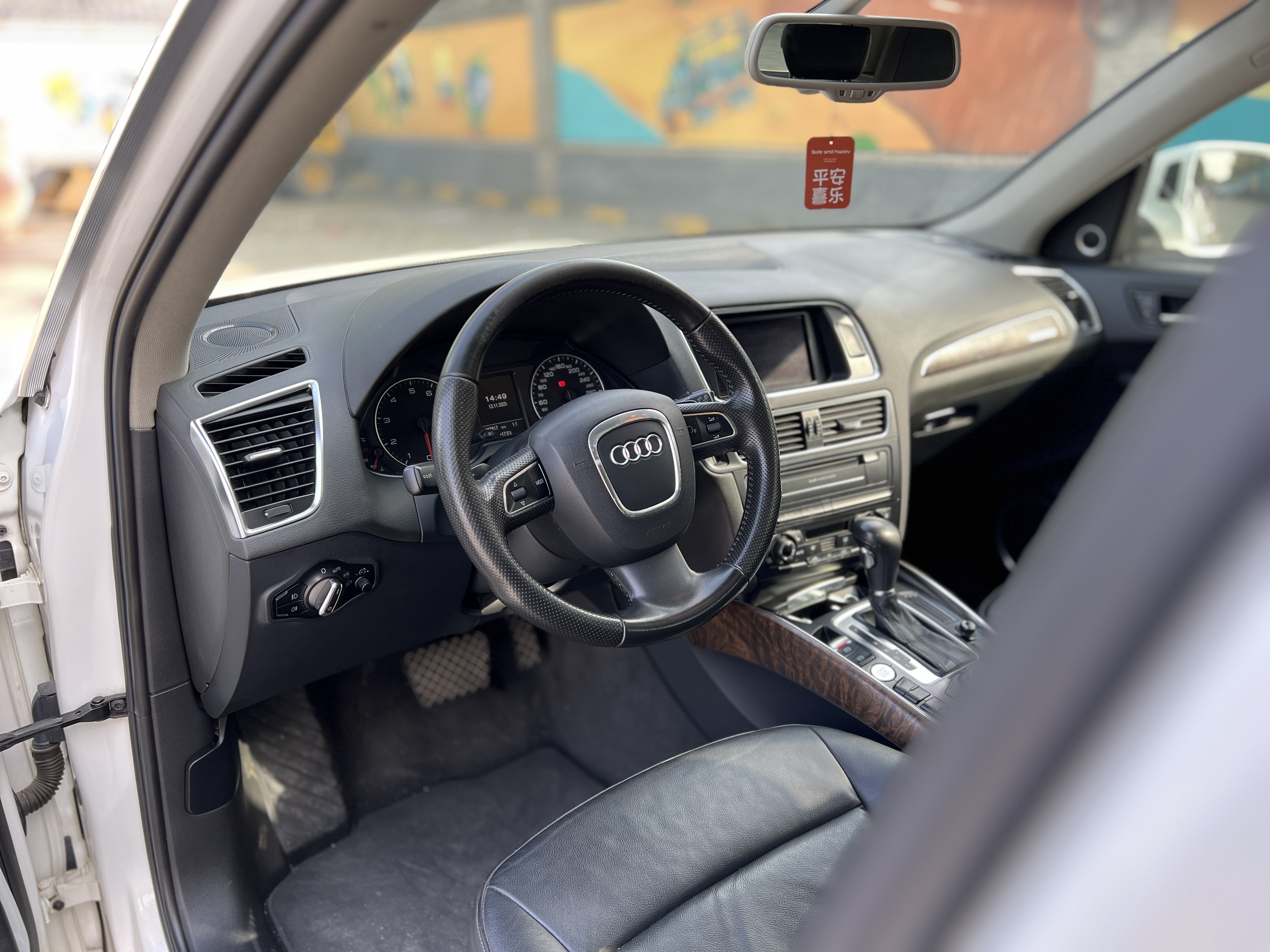 Audi Q5 (Imported) 2011 car image #12