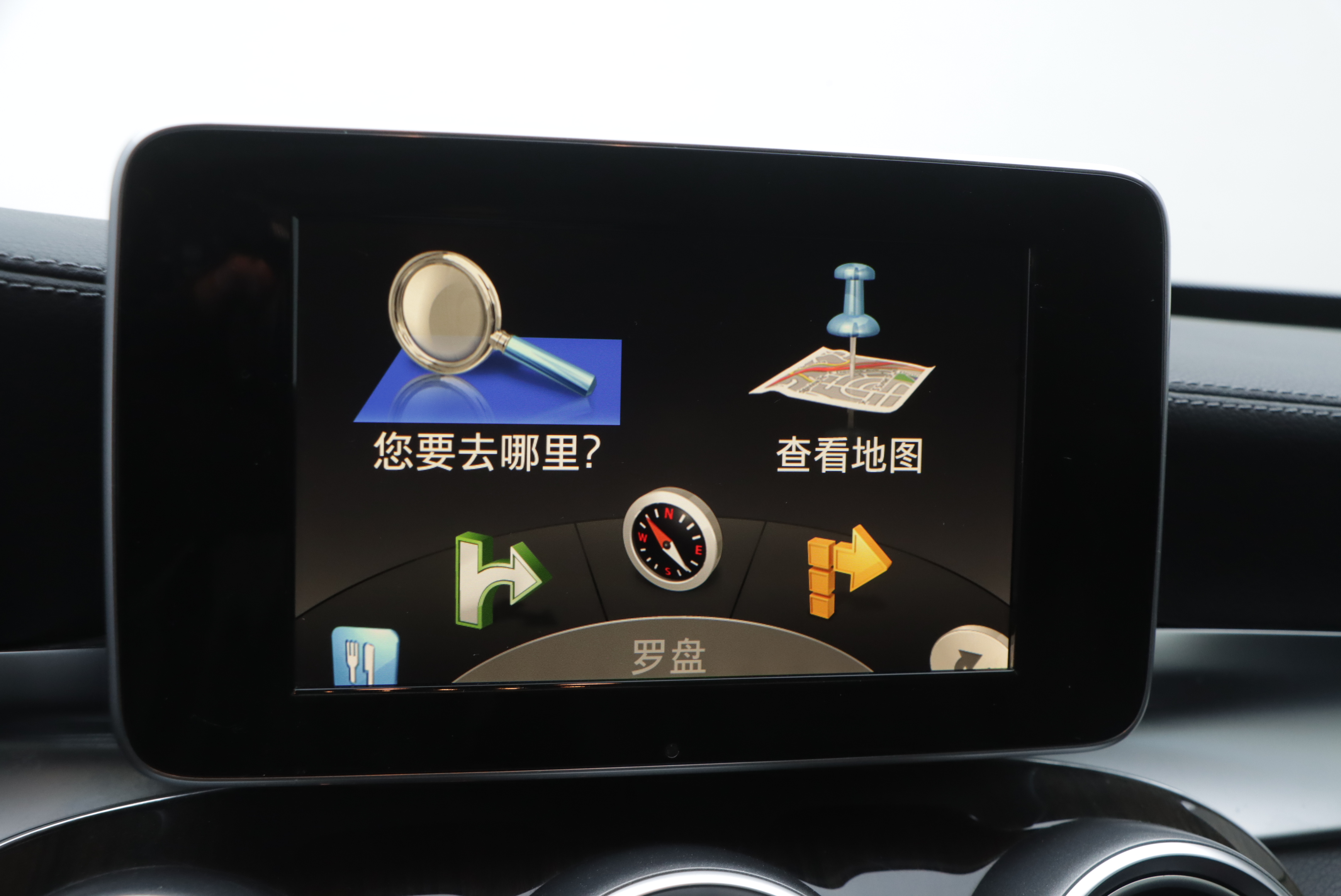 Mercedes-Benz C Class 2015 car image #12