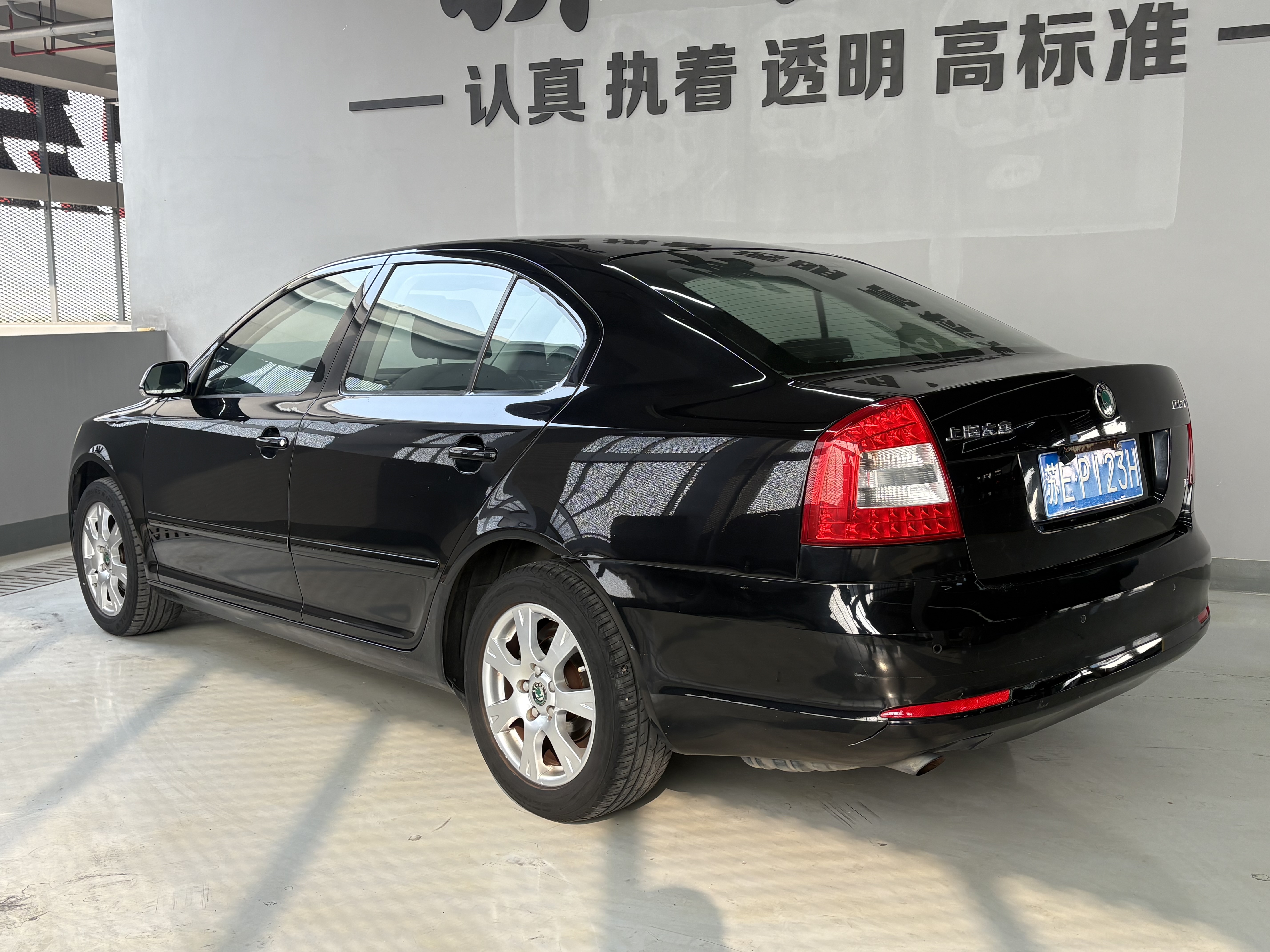 Skoda Octavia 2011 #12 Skoda Octavia 2011 car image #12