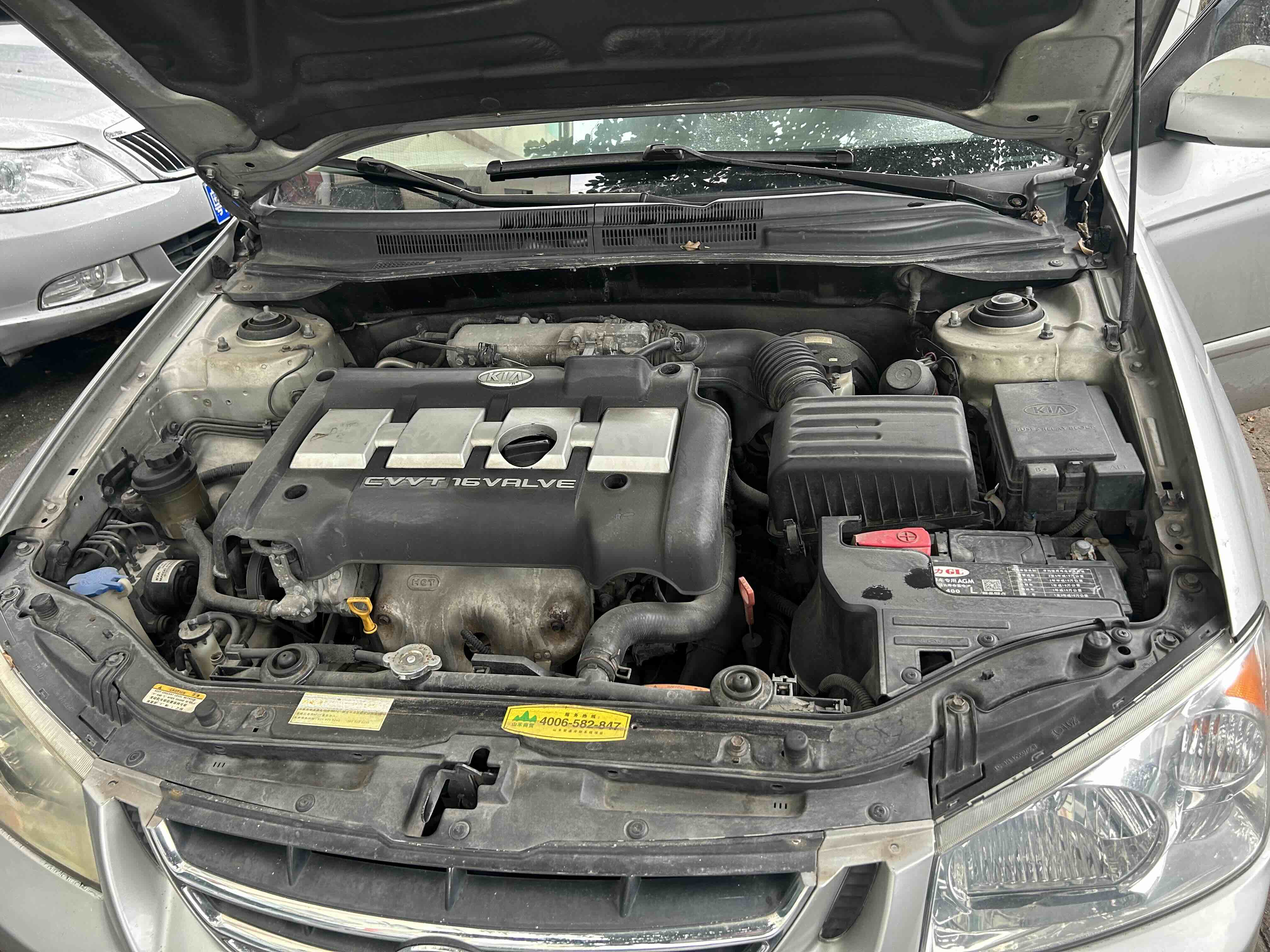 Kia Cerato 2007 immagine di auto #12