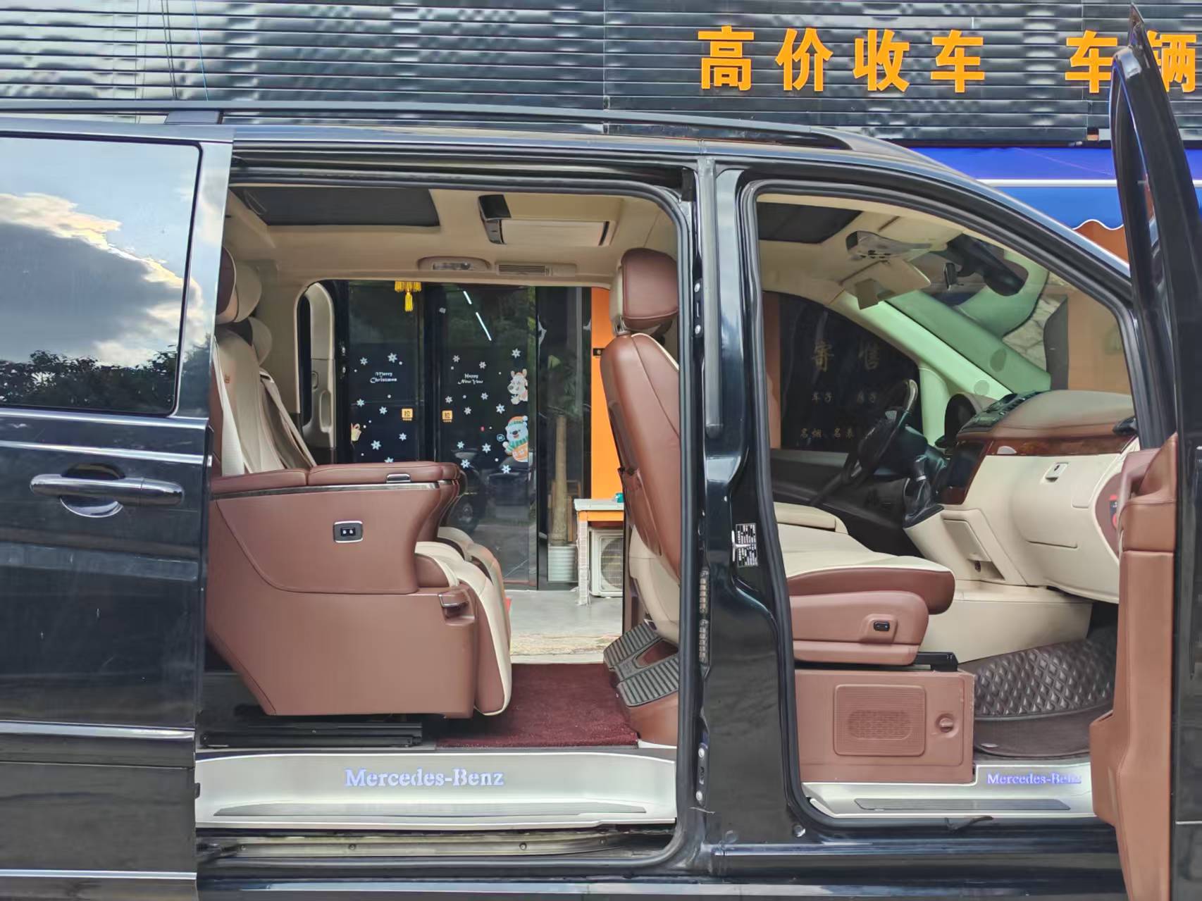 Mercedes-Benz Viano 2016 imagen de coche #12