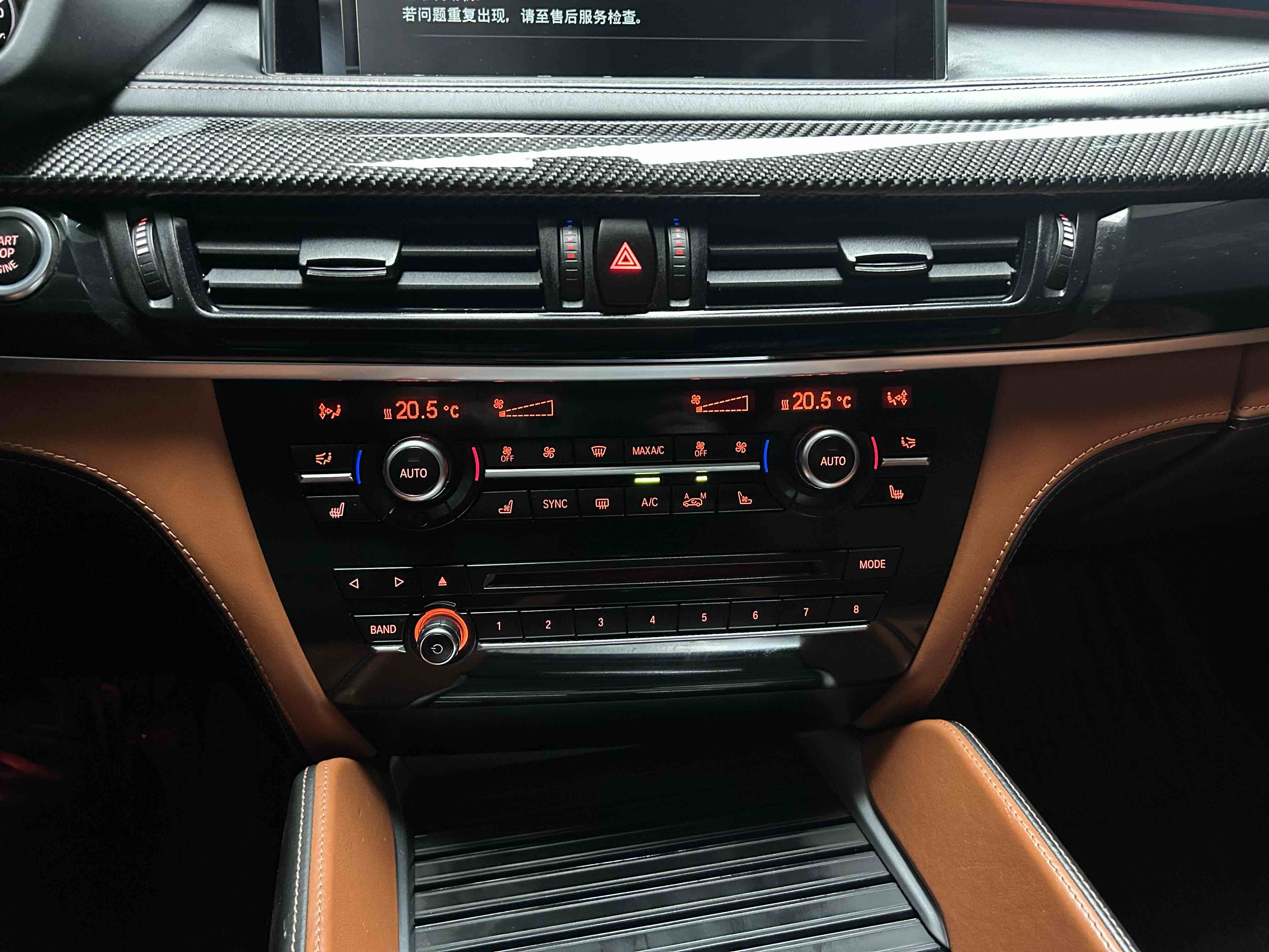 Exceed X6 M 2017 car image #12