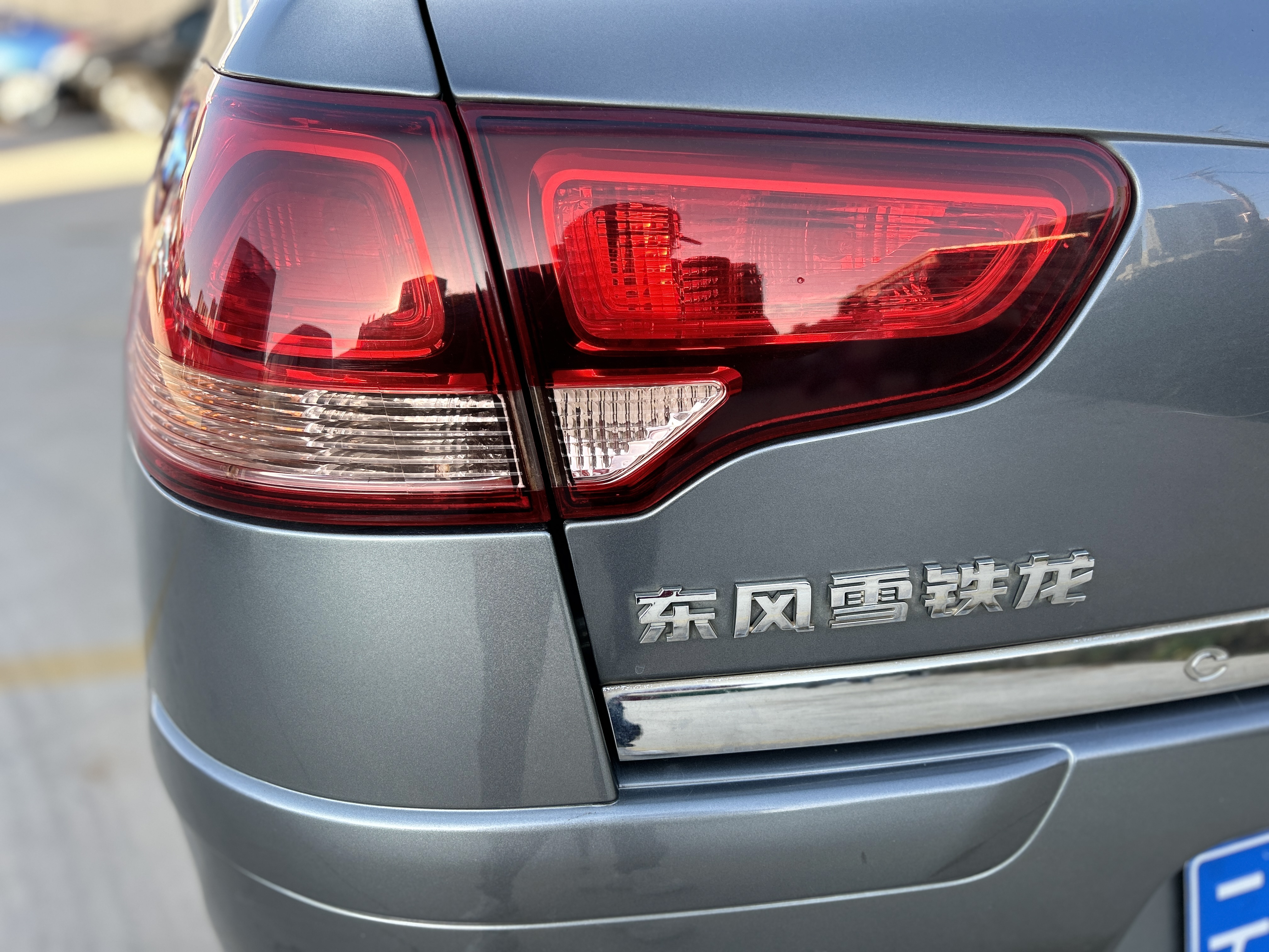 Citroen C-Quatre 2011 #12 Citroen C-Quatre 2011 immagine di auto #12